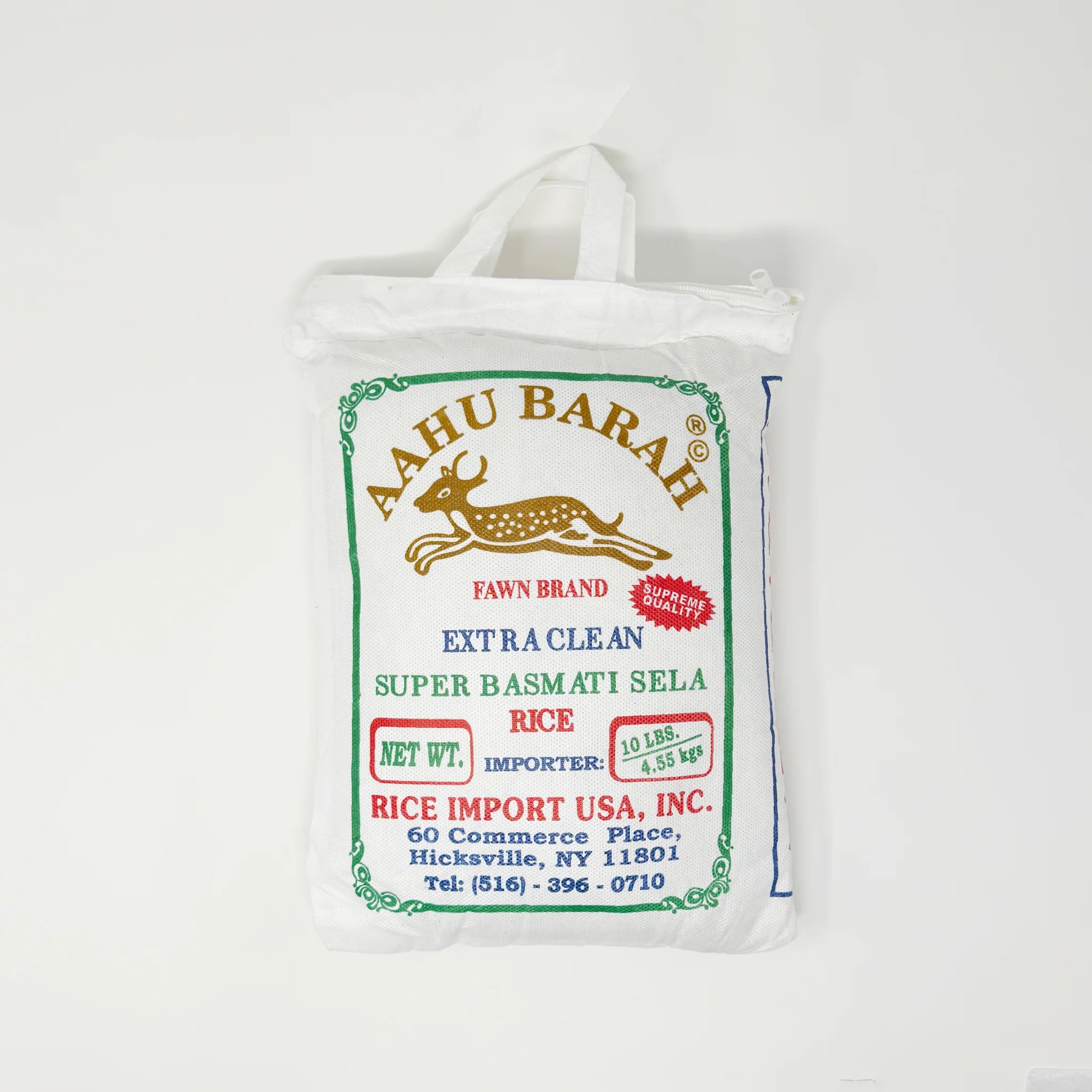 AAHU Barah Super Basmati Sela 10 Lb