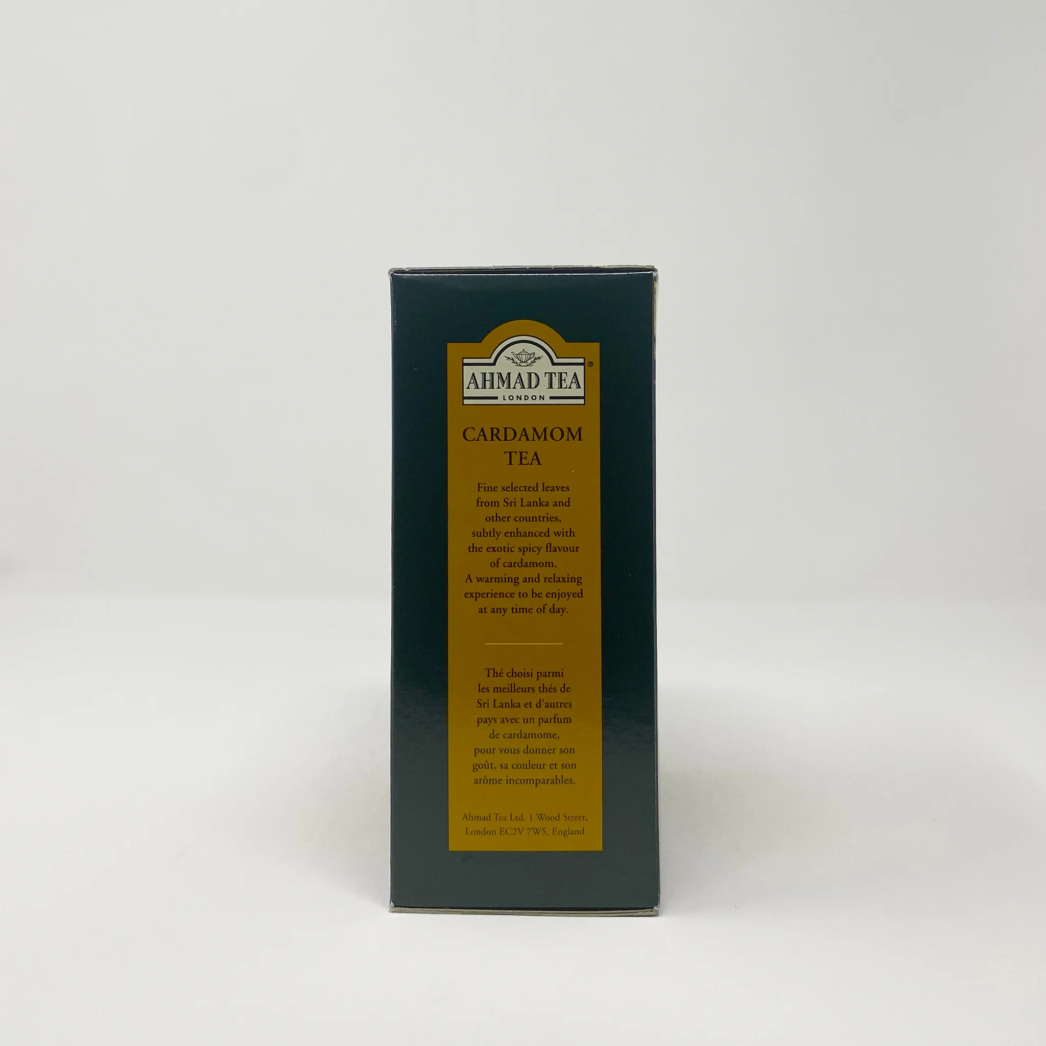 Ahmad Black tea W/Cardamom Tea loose 454g - Image 3