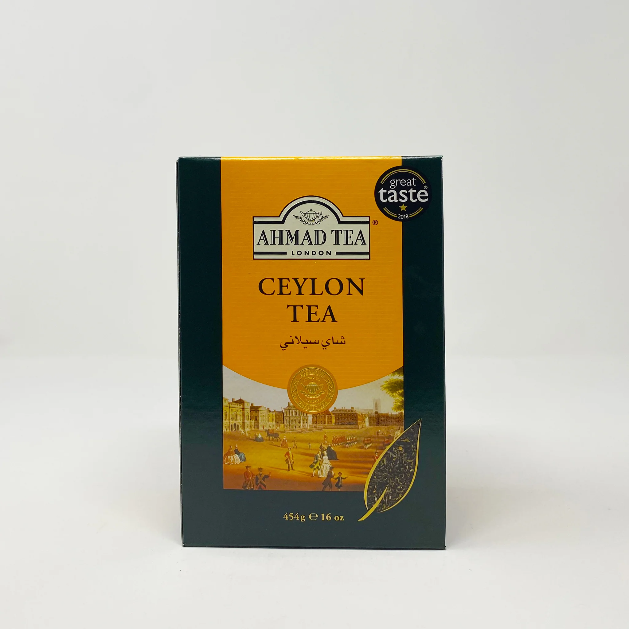 Ahmad Premium Ceylon tea loose 454g