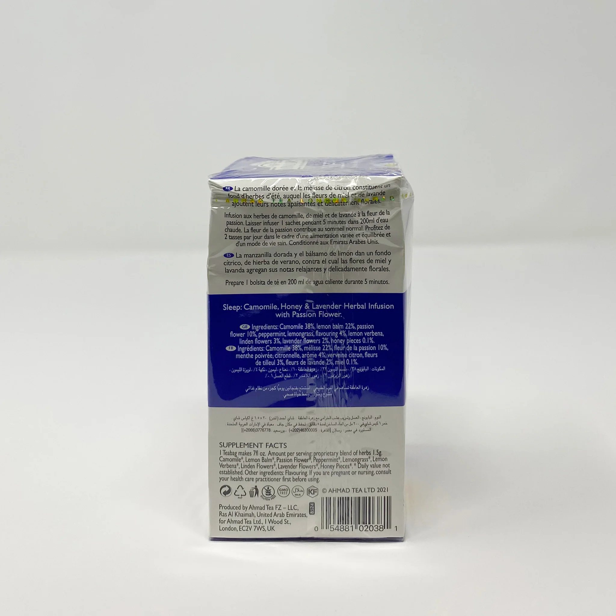 Ahmad Sleep Camomile, honey, Lavender green tea 20 bags - Image 3