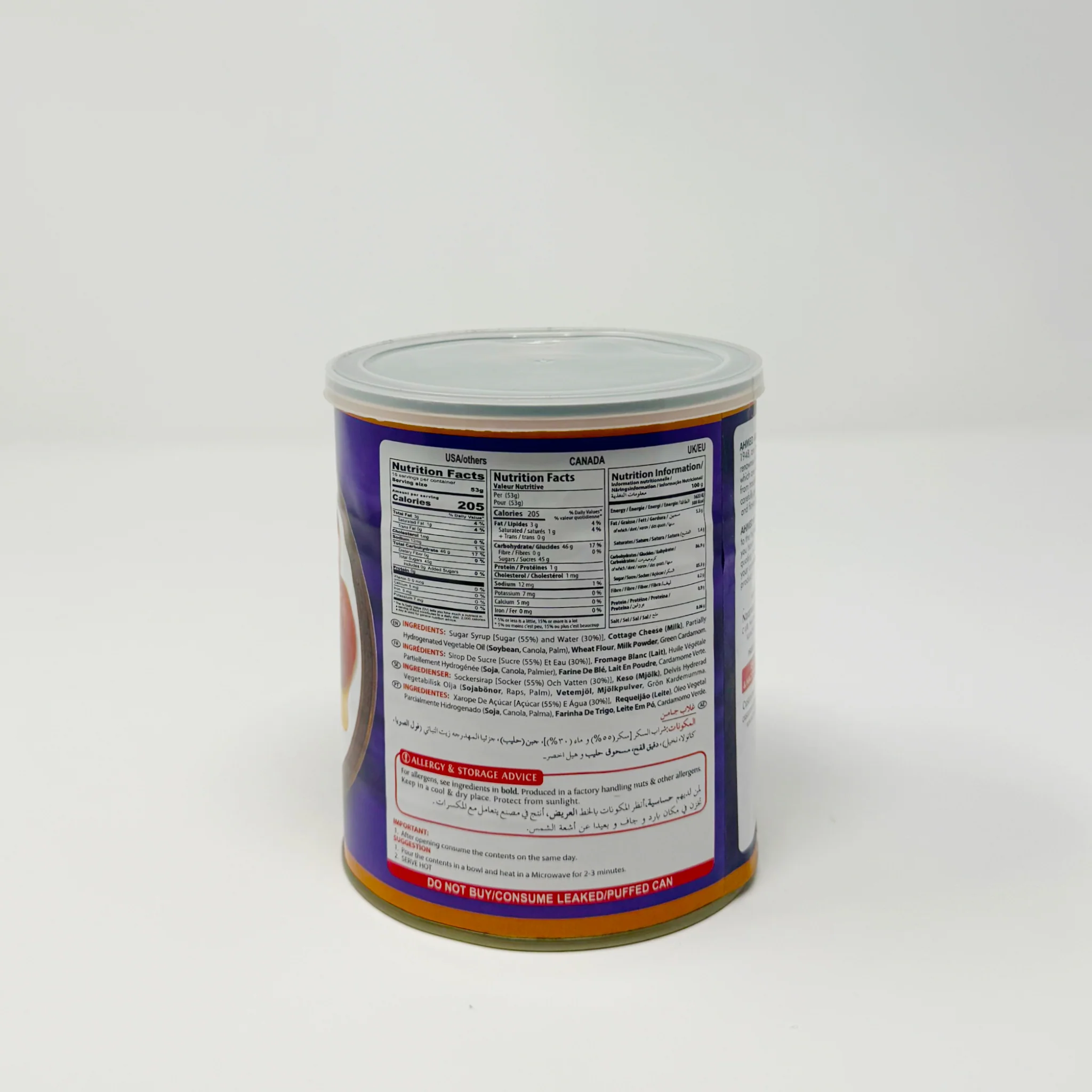 Ahmed Gulab Jamun 850g - Image 2