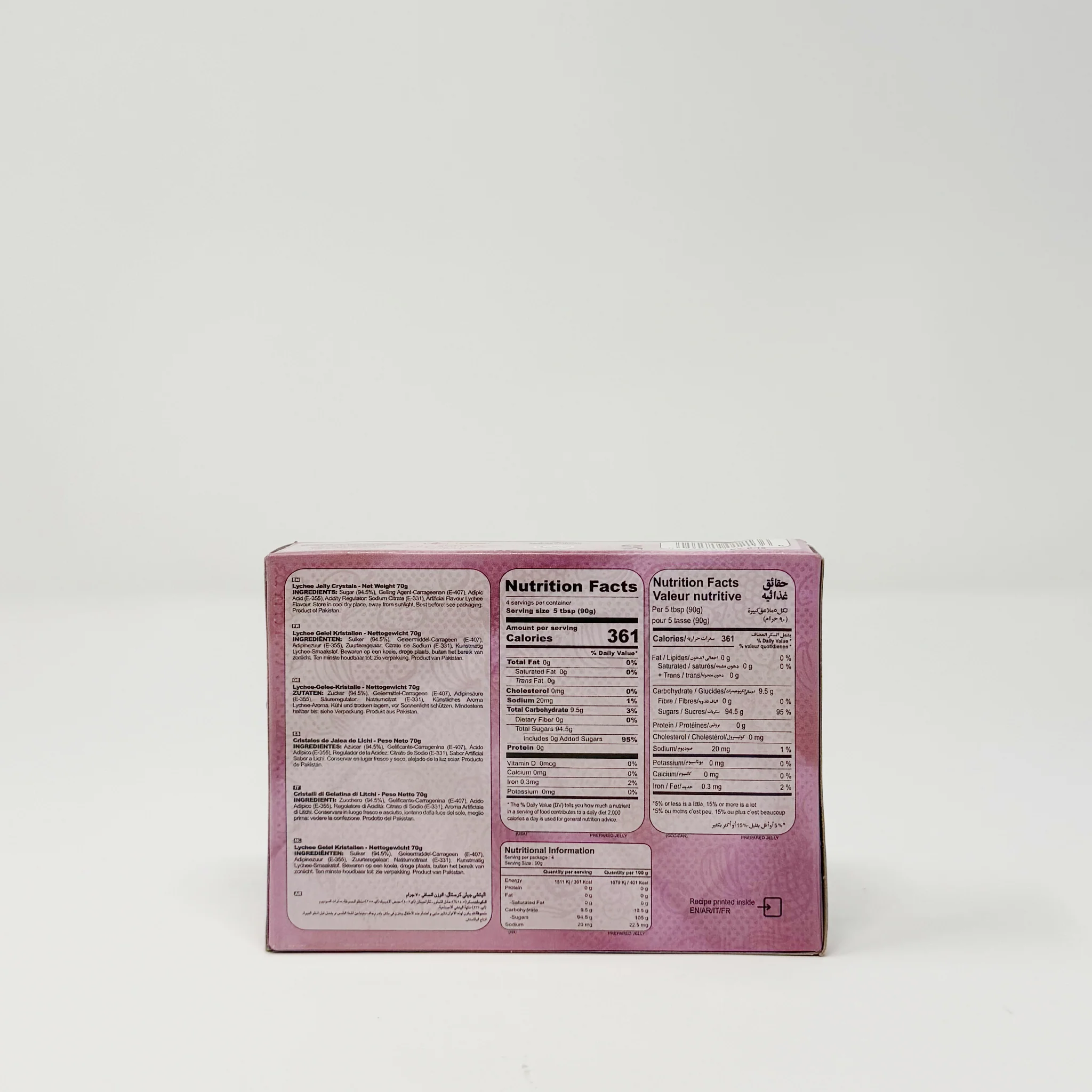 Ahmed jelly powder 70g - Image 10