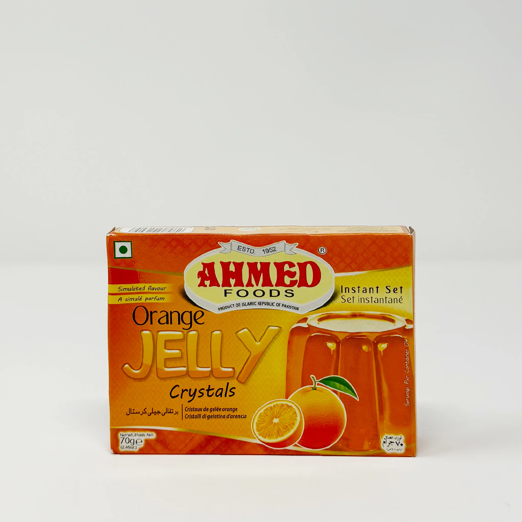 Ahmed jelly powder 70g - Image 11