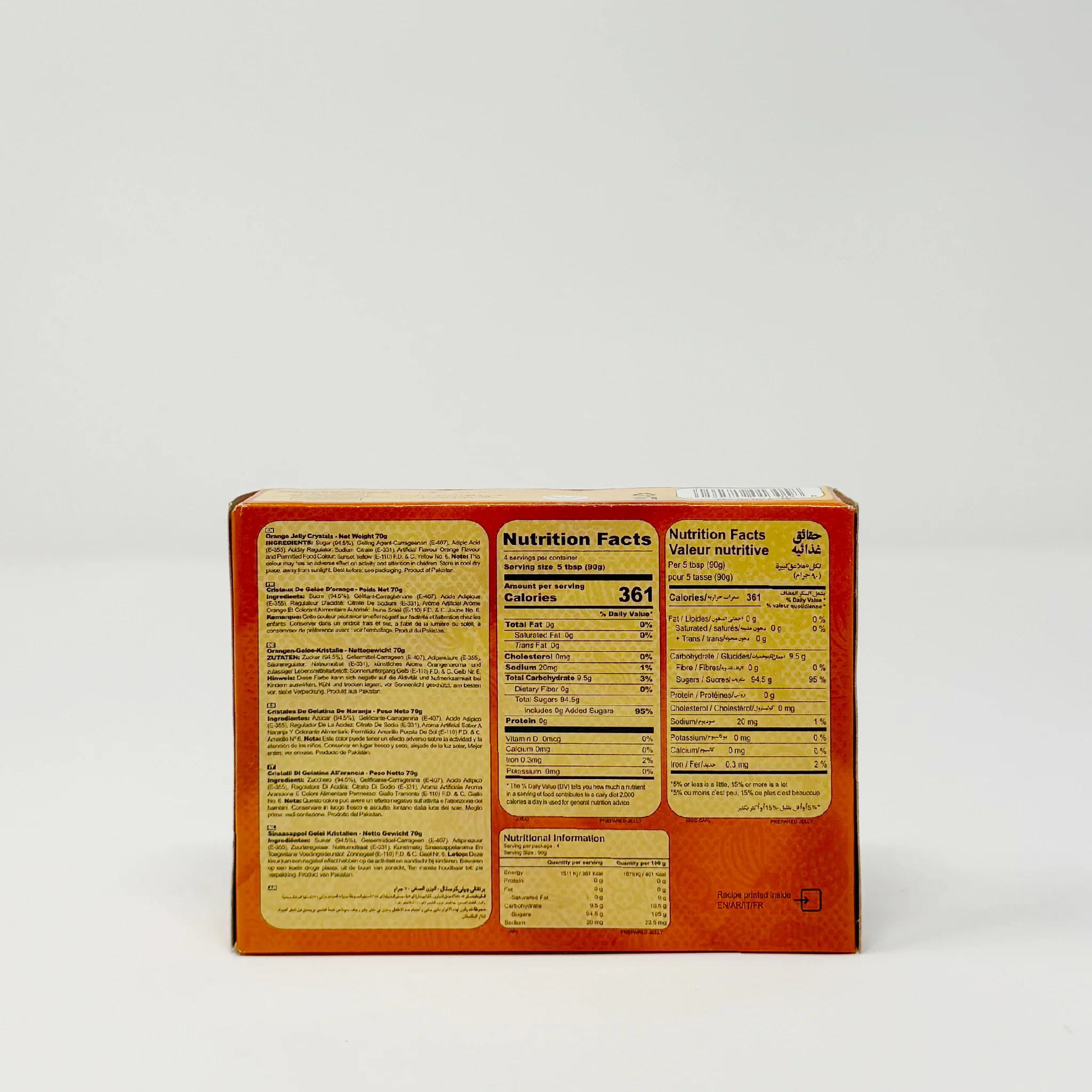 Ahmed jelly powder 70g - Image 12
