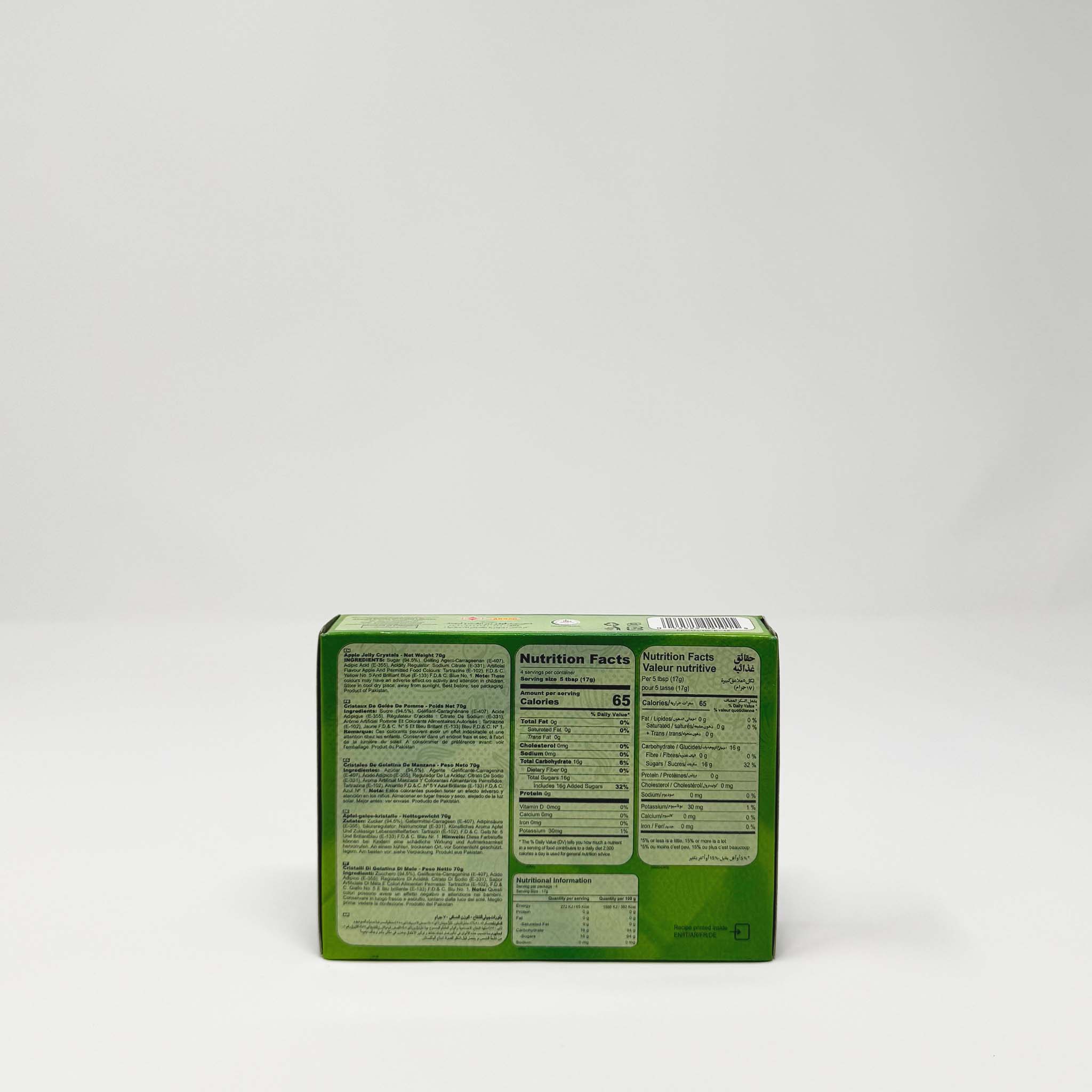 Ahmed jelly Apple powder 70g - Image 2