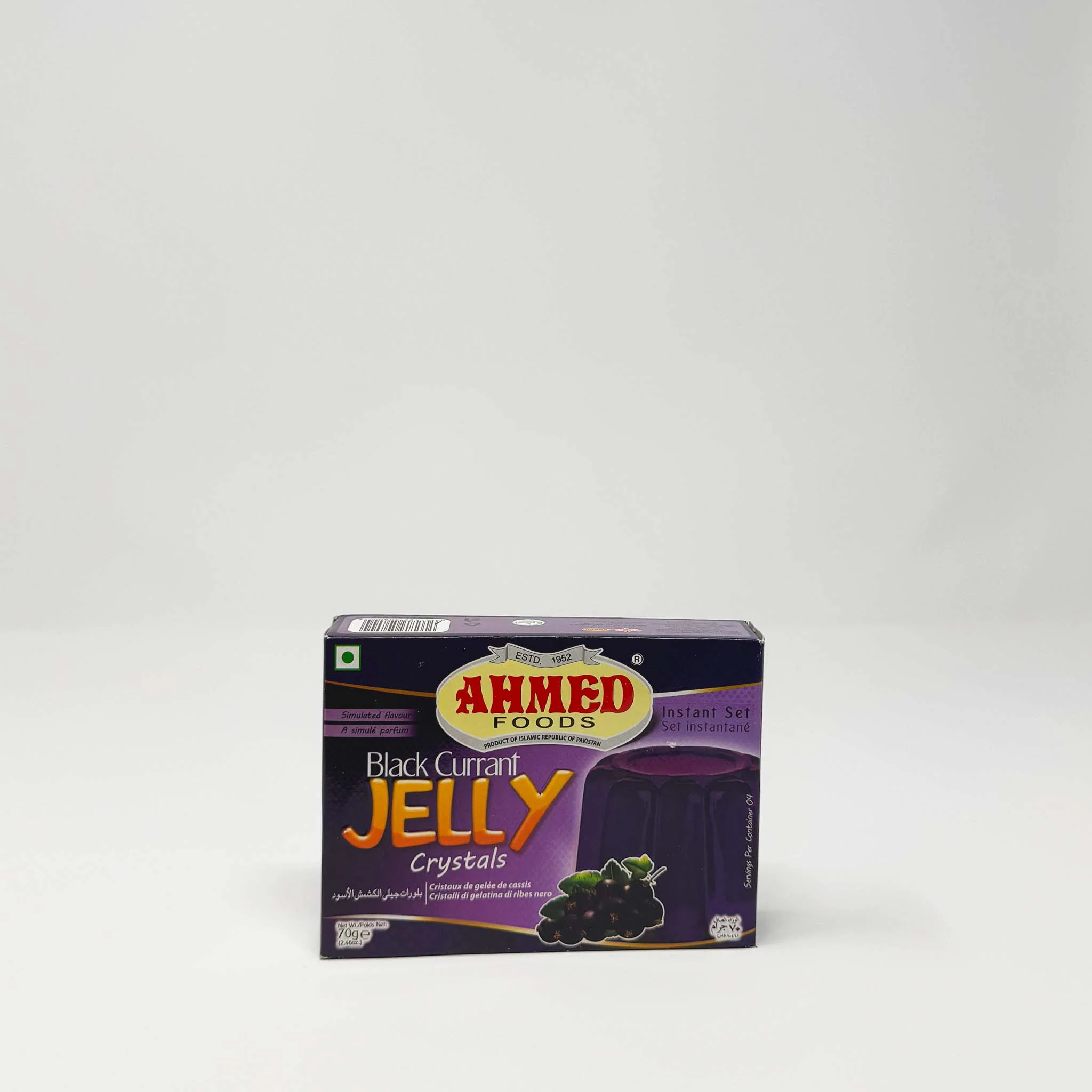 Ahmed jelly black currant powder 70g