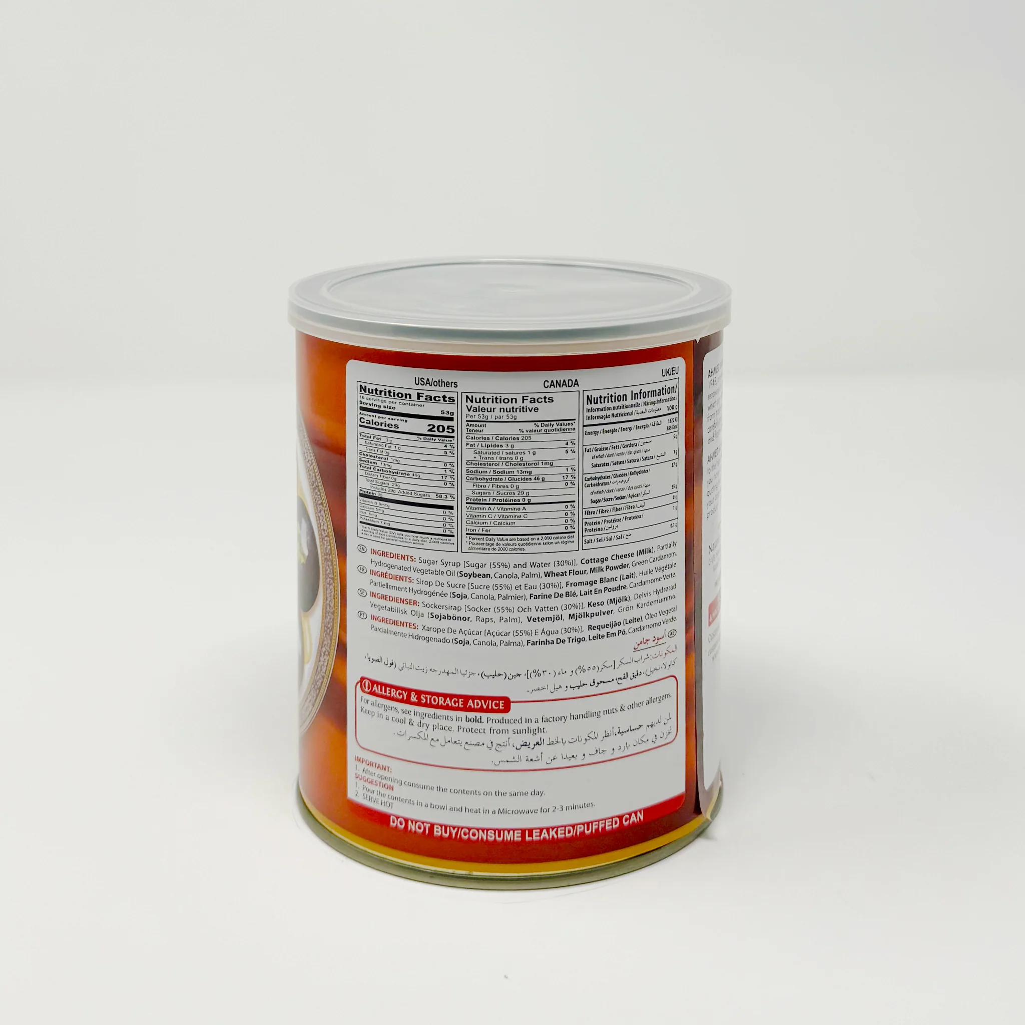 Ahmed Kala Jamun 850g - Image 2