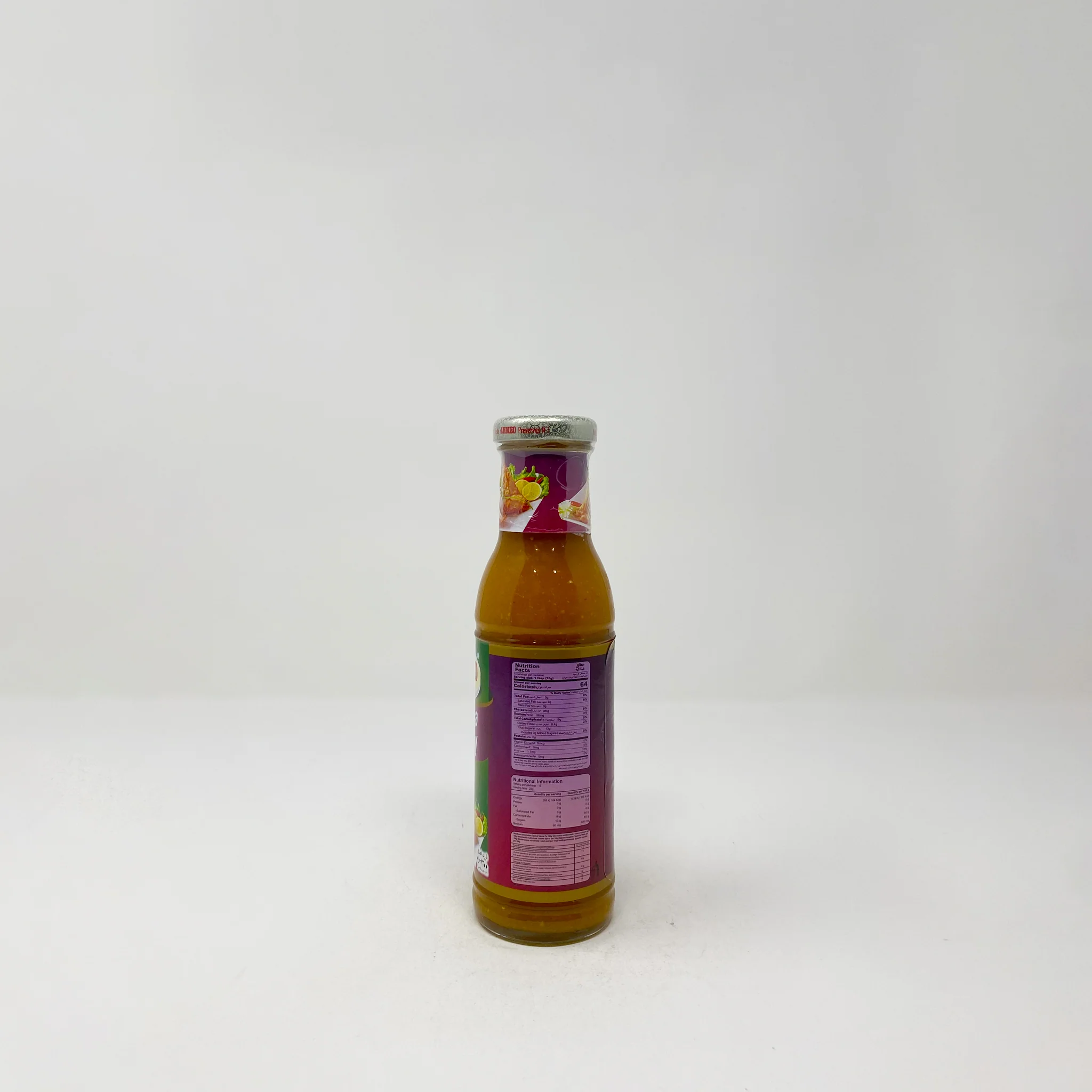 Ahmed Samosa Chutney 300g - Image 2