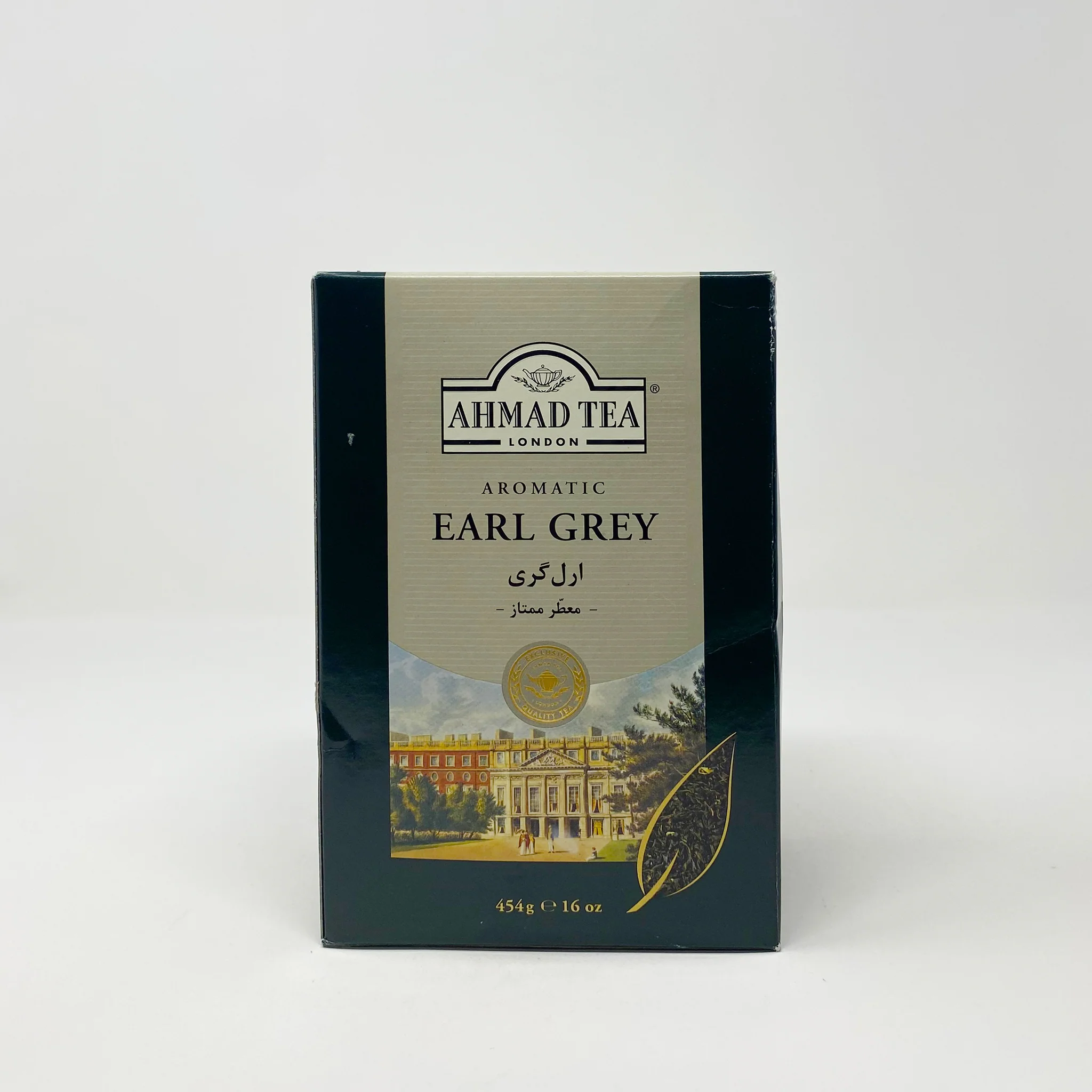 Ahmad tea Earl Grey loose 454g - Image 2