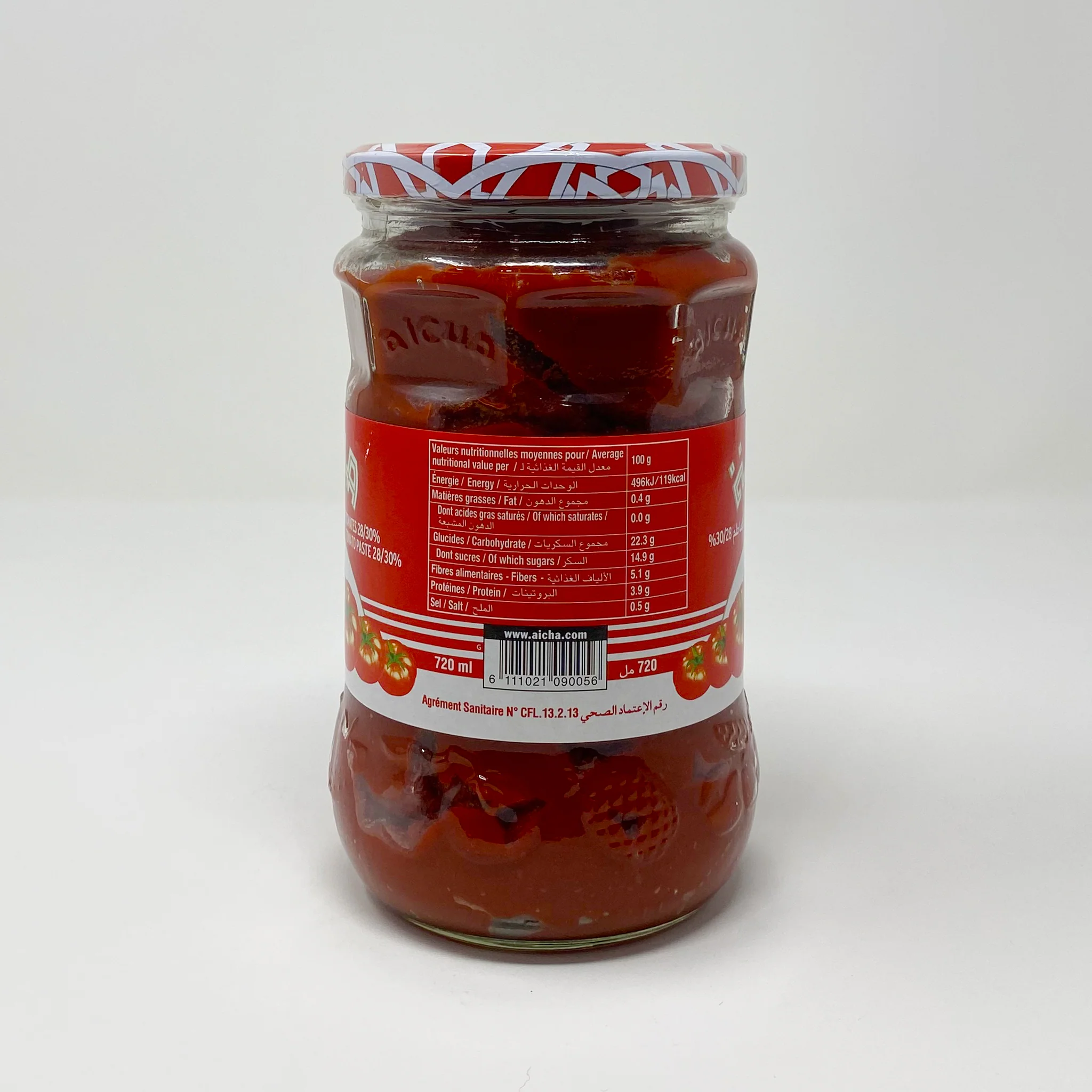 Aicha Moroccan tomato paste - Image 4