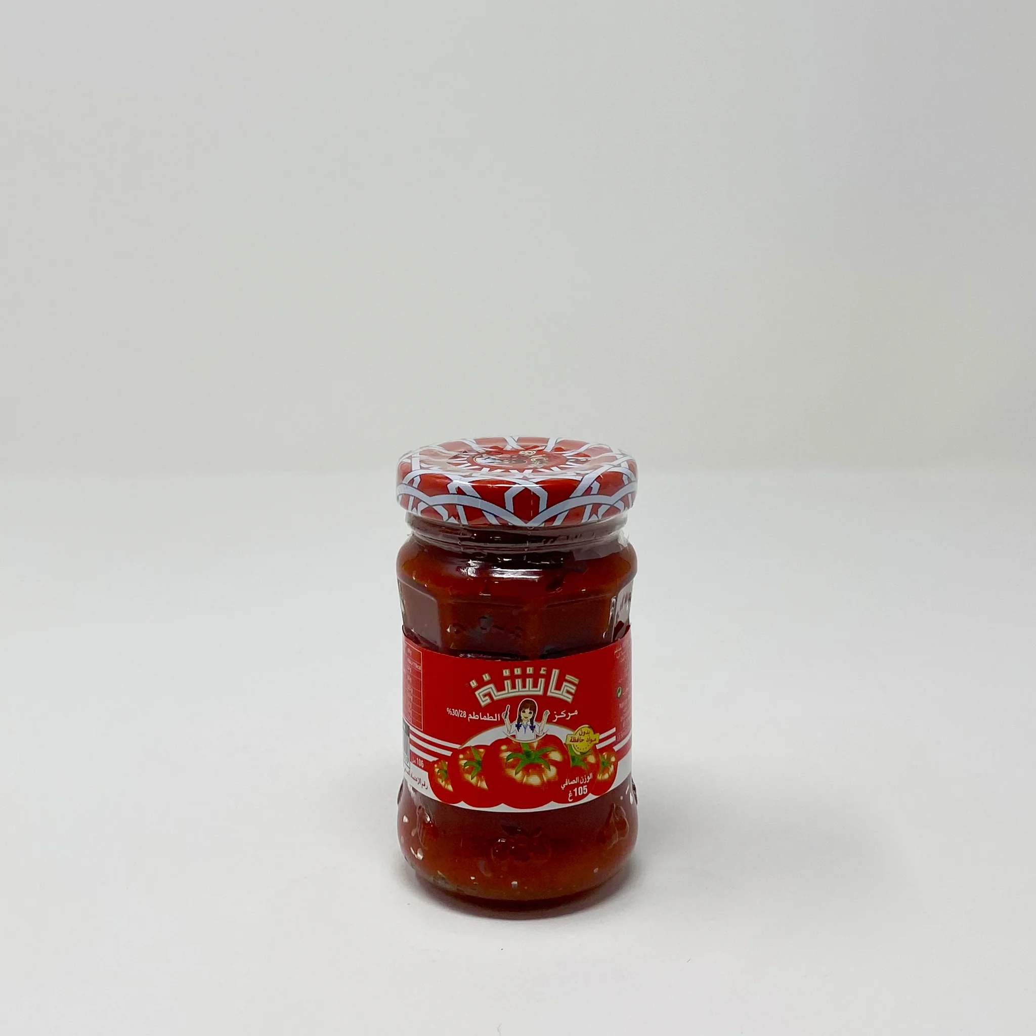 Aicha Moroccan tomato paste - Image 7