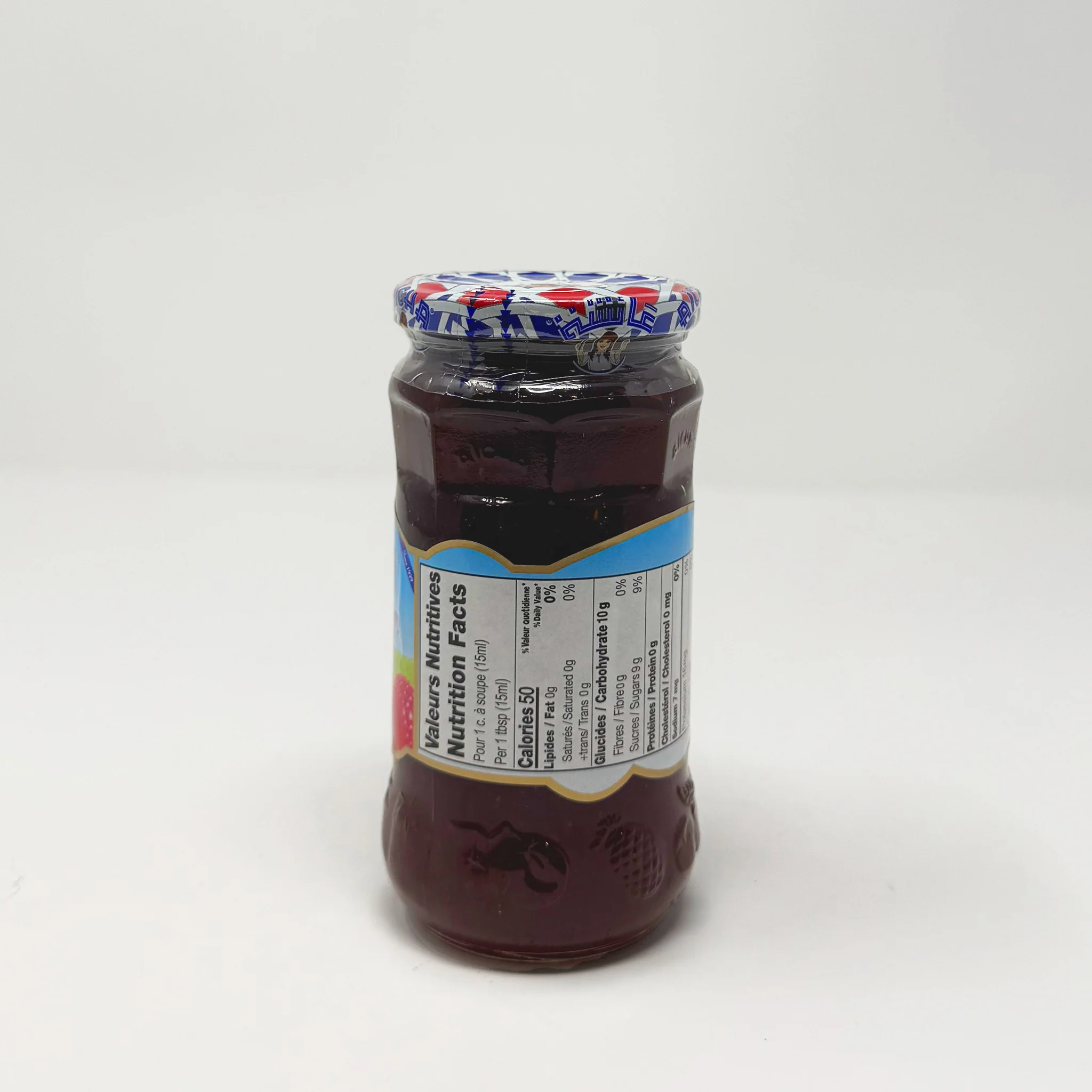 Aicha raspberry Jam 430g - Image 2