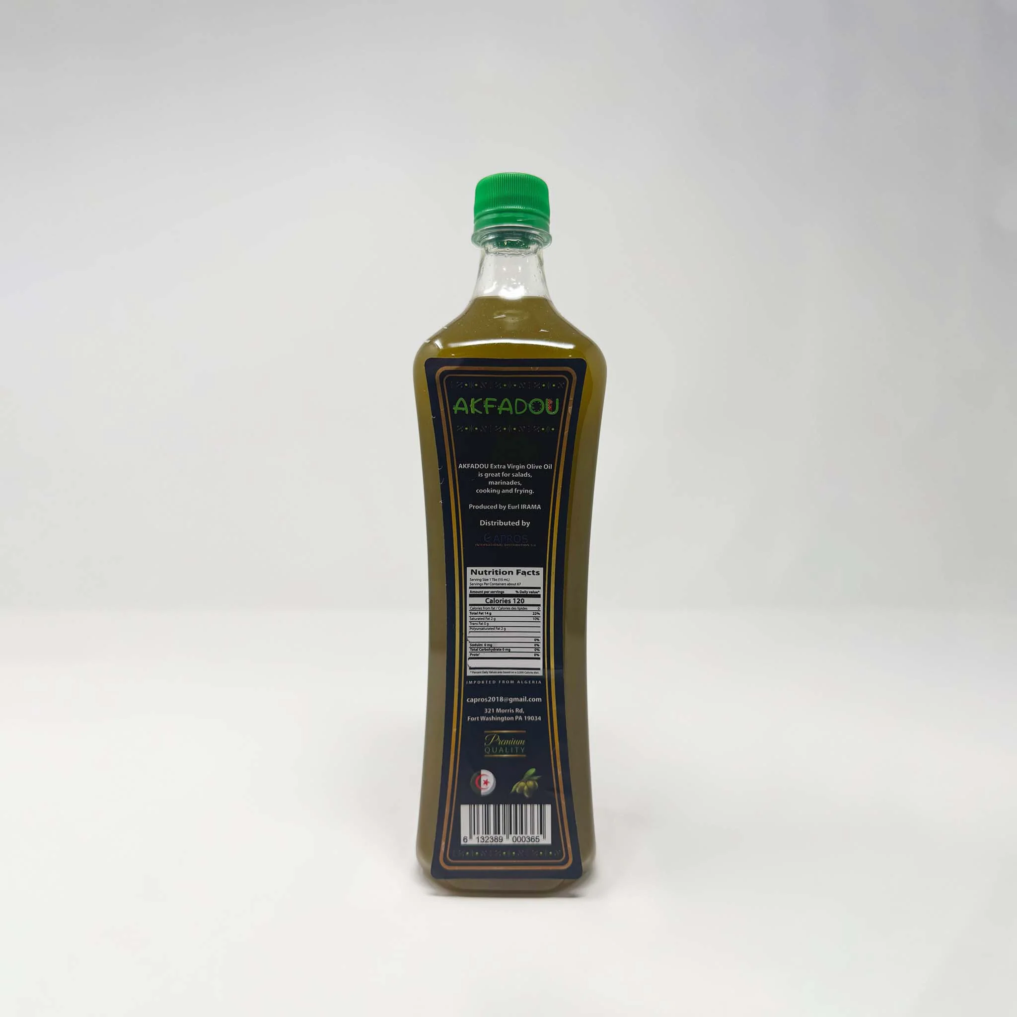Akfadou Extra Virgin Algerian olive oil 1L - Image 2