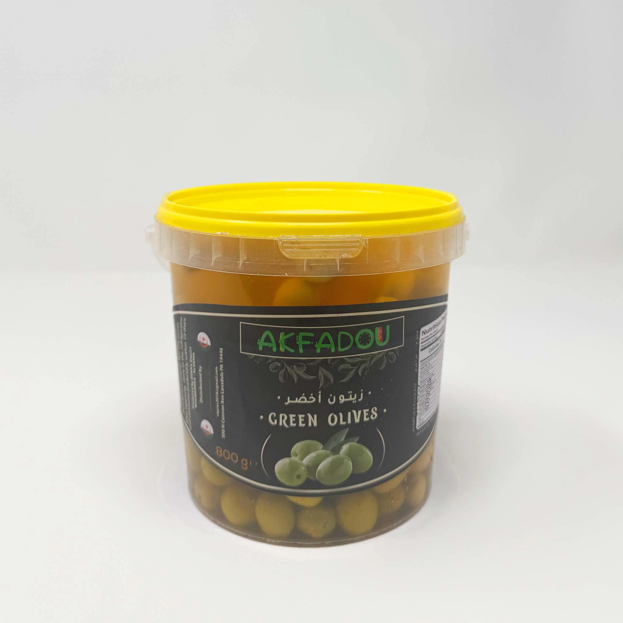 Akfadou Whole Green Algerian Olives 800g