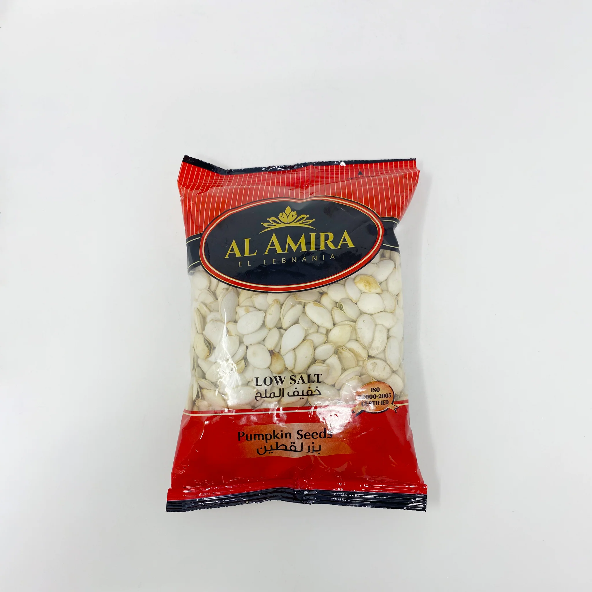 Al Amira low salt pumpkin seeds 300g