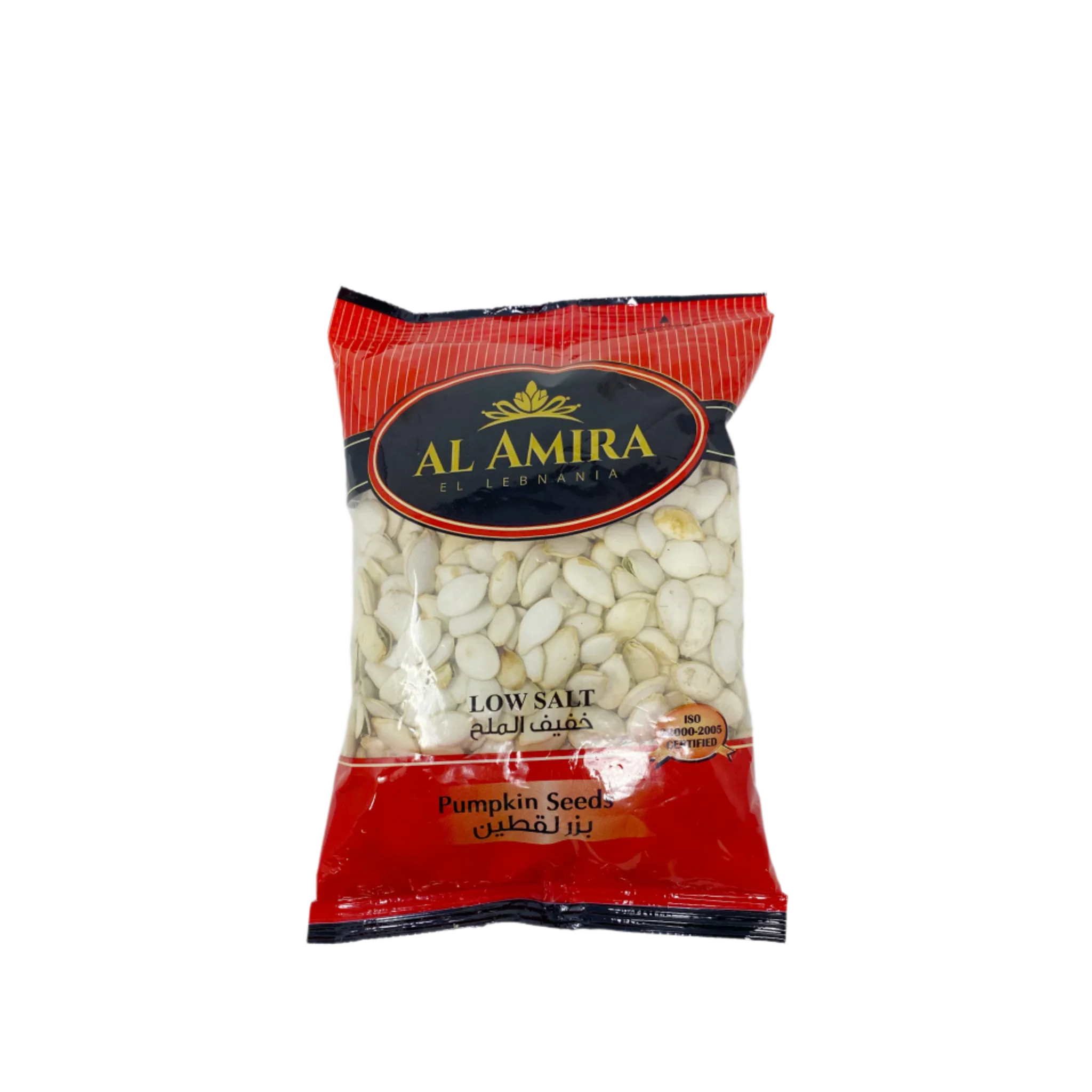Al Amira low salt pumpkin seeds 300g - Image 4