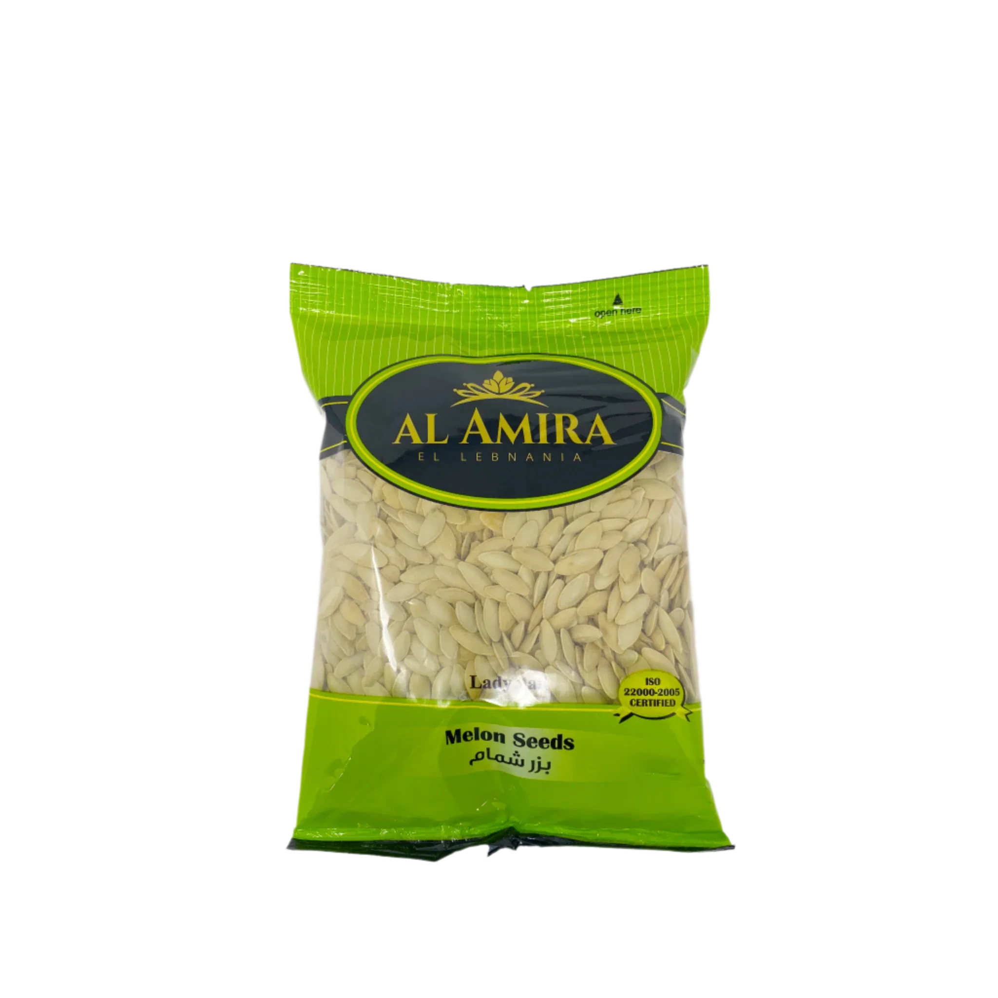 Al Amira Melon seeds 300g - Image 6