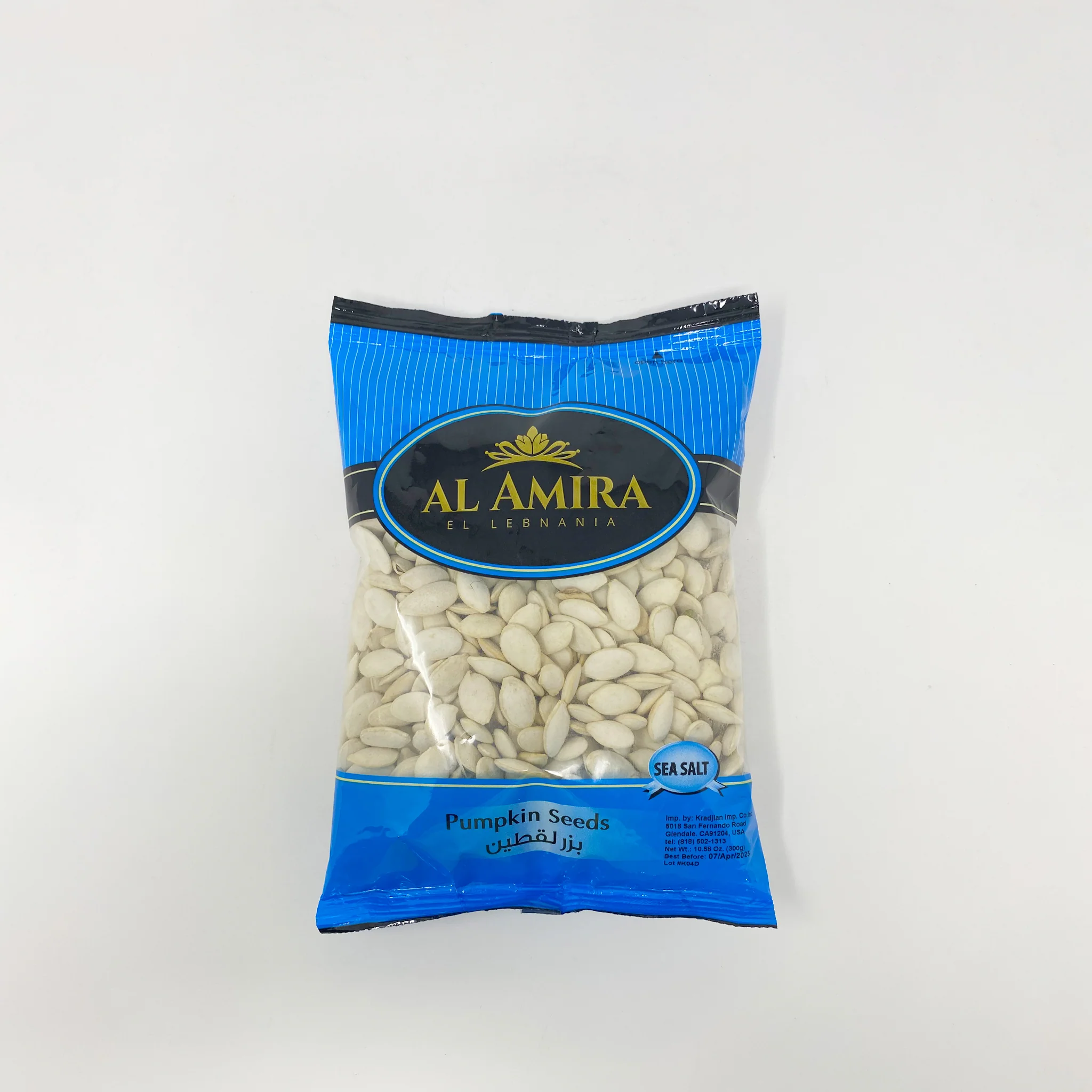 Al Amira pumpkin seeds with sea Salt 300g