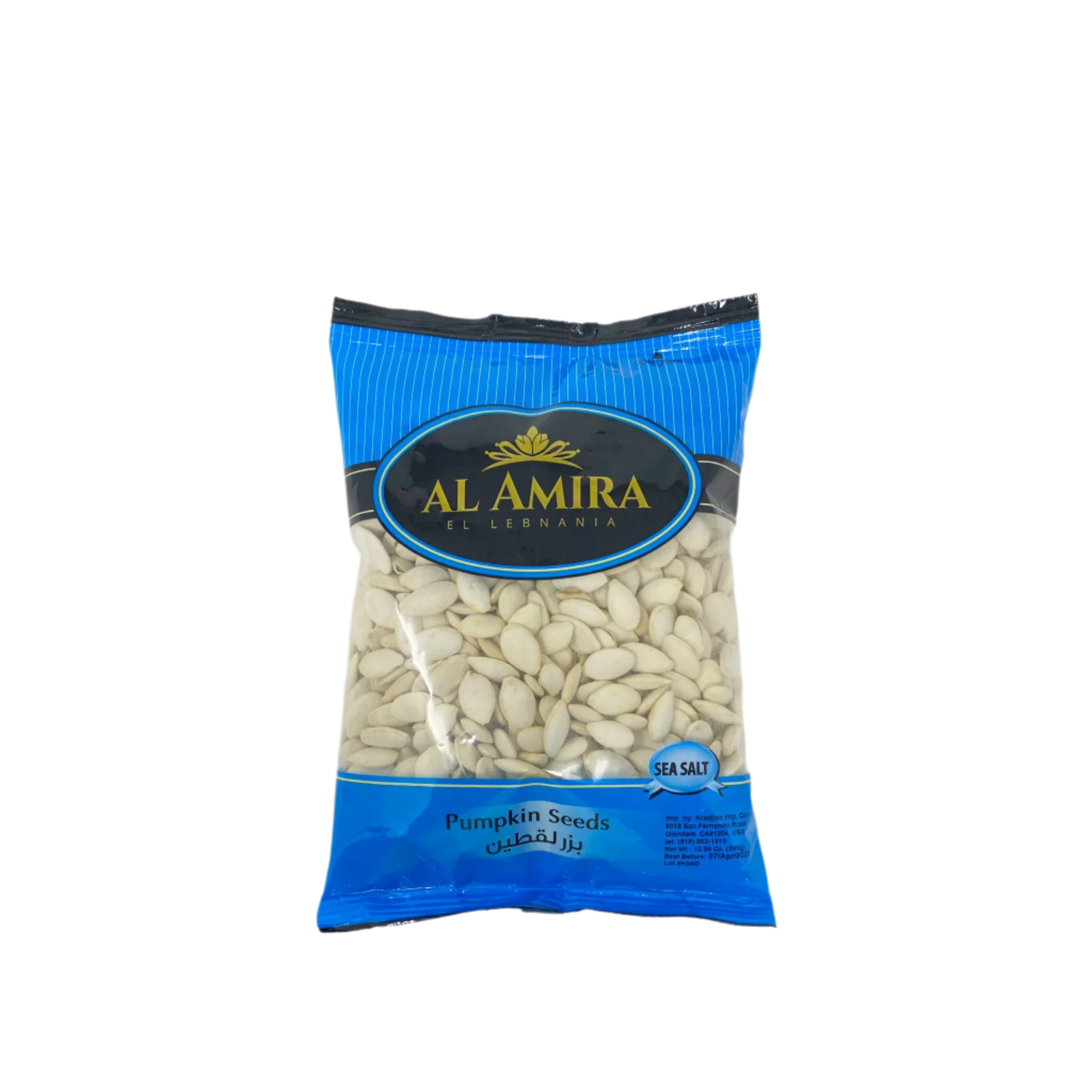 Al Amira pumpkin seeds with sea Salt 300g - Image 4