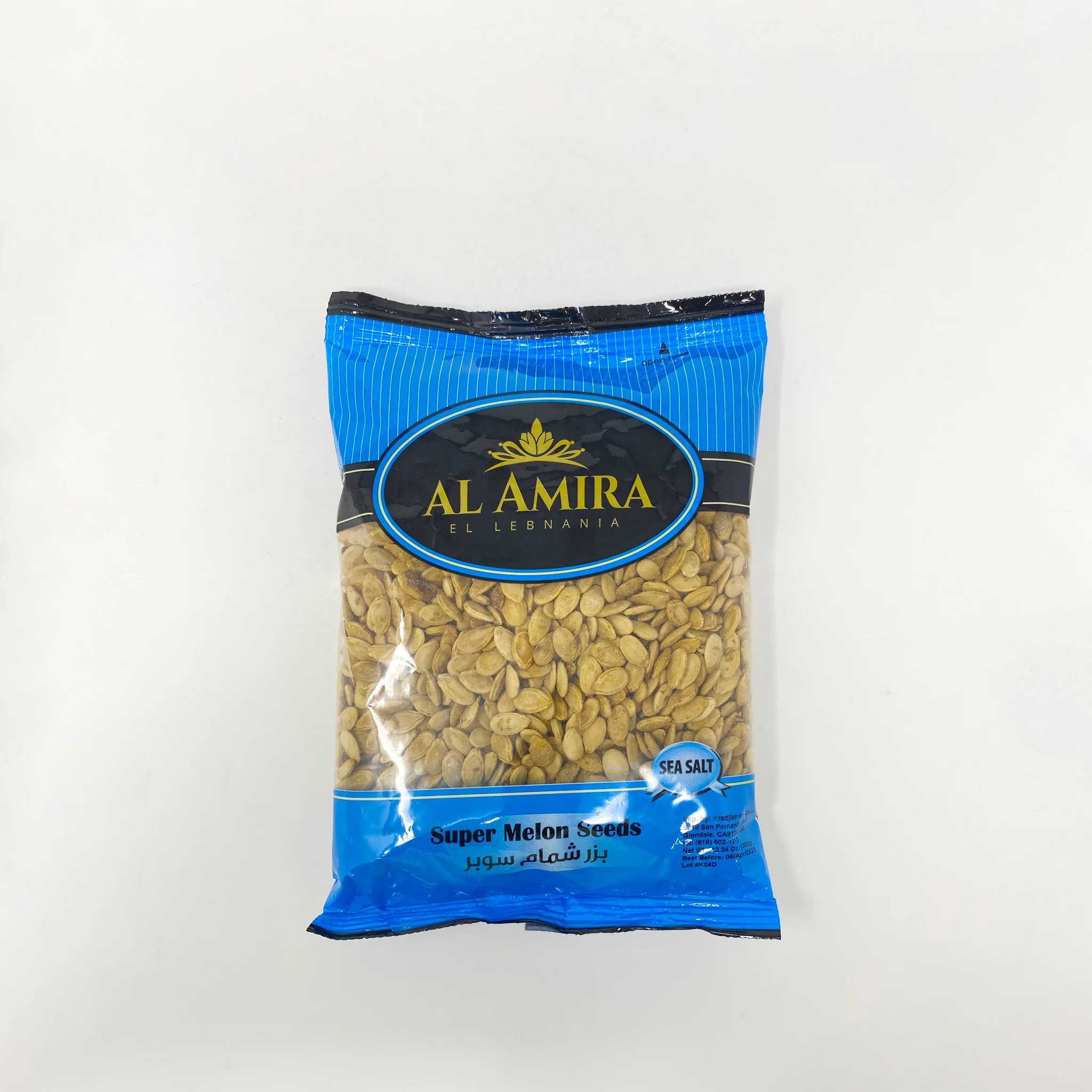 Al Amira super melon seeds 350g