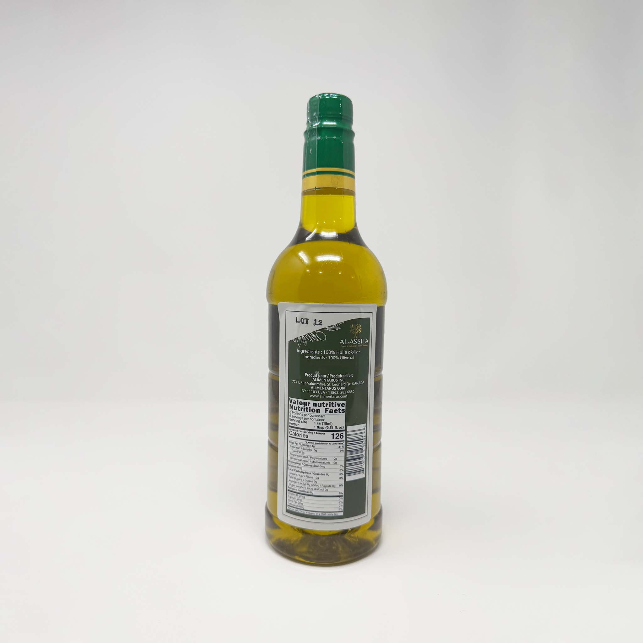Al-Assila virgin Algerian olive oil 1L - Image 2