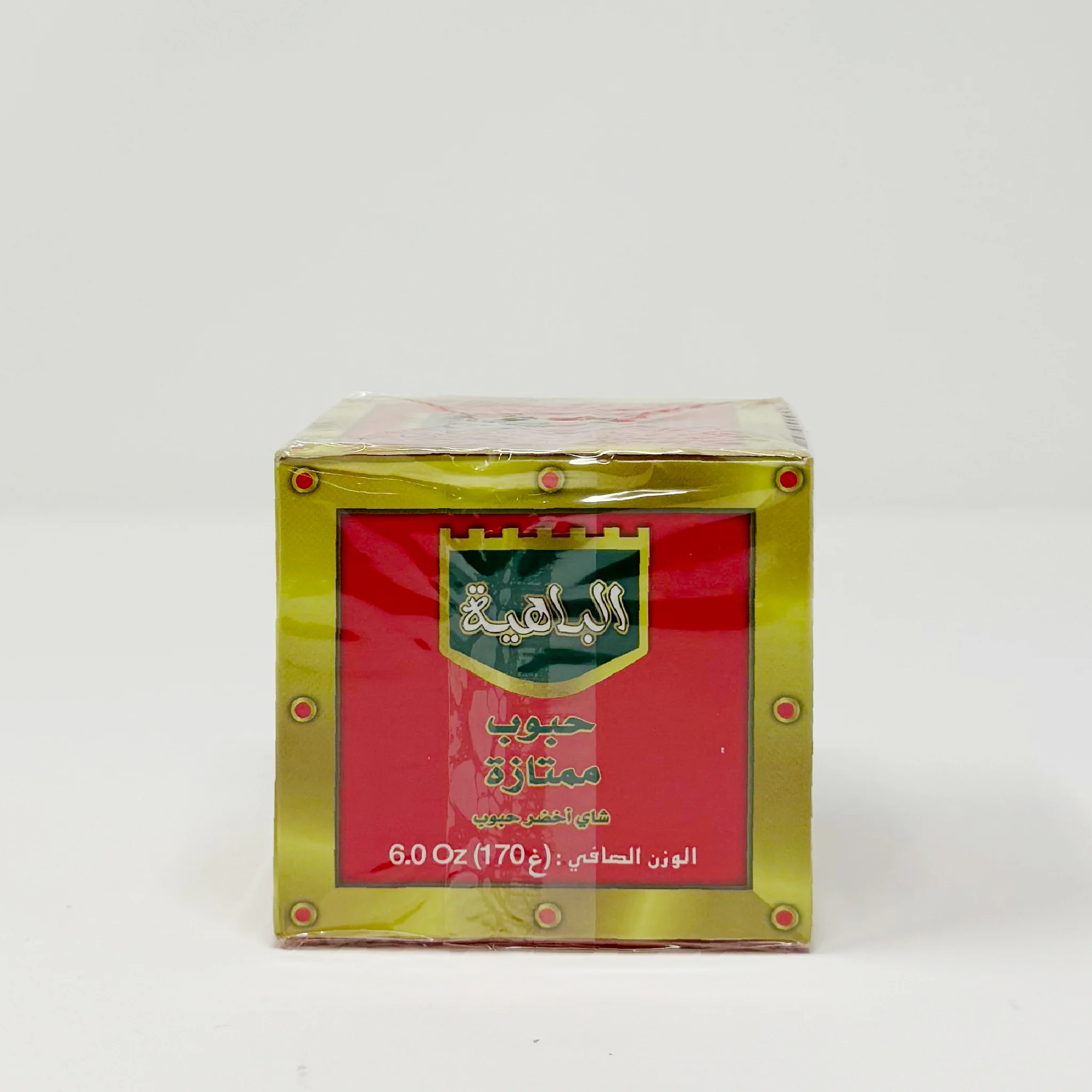Al Bahia Extra Grains Moroccan tea - Image 4
