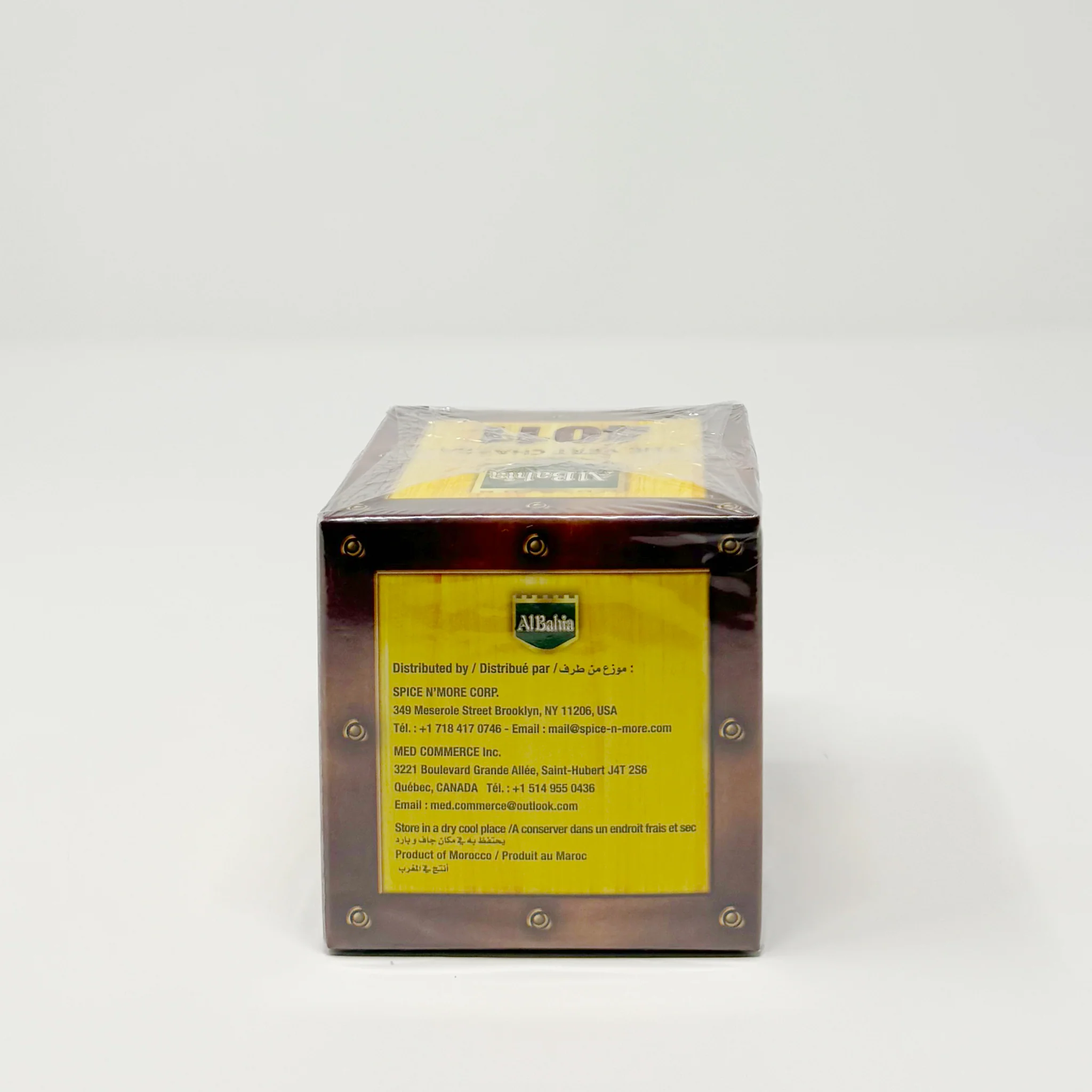 Al Bahia twist green Moroccan tea 170g - Image 2