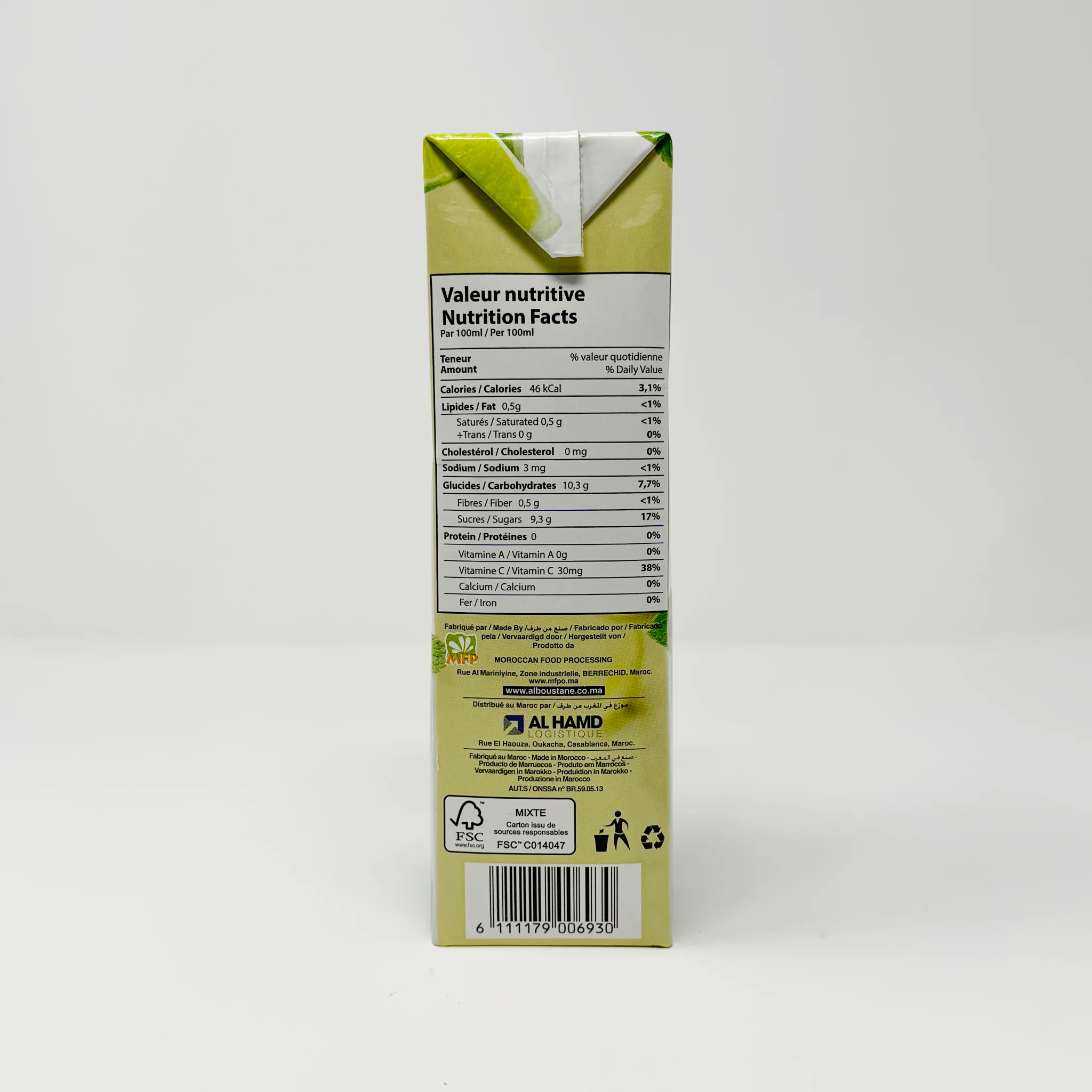 Al Boustane Moroccan juice Mojito 1 liters - Image 2