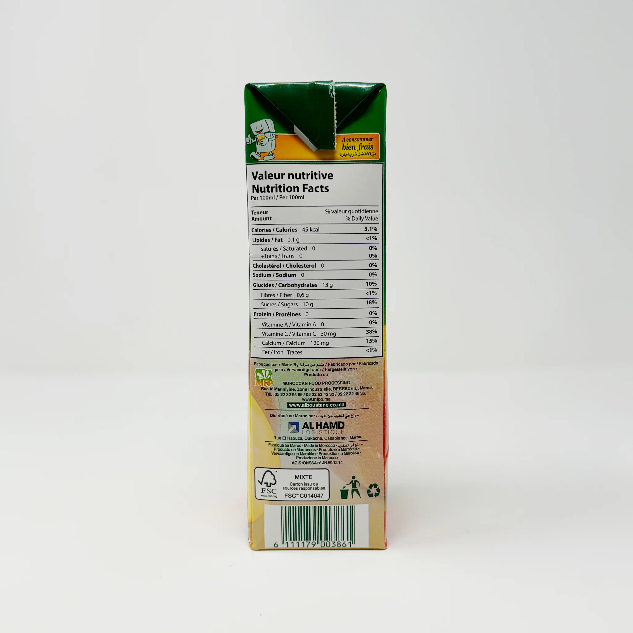 Al Boustane Moroccan juice Peche nectar 1 liters - Image 2