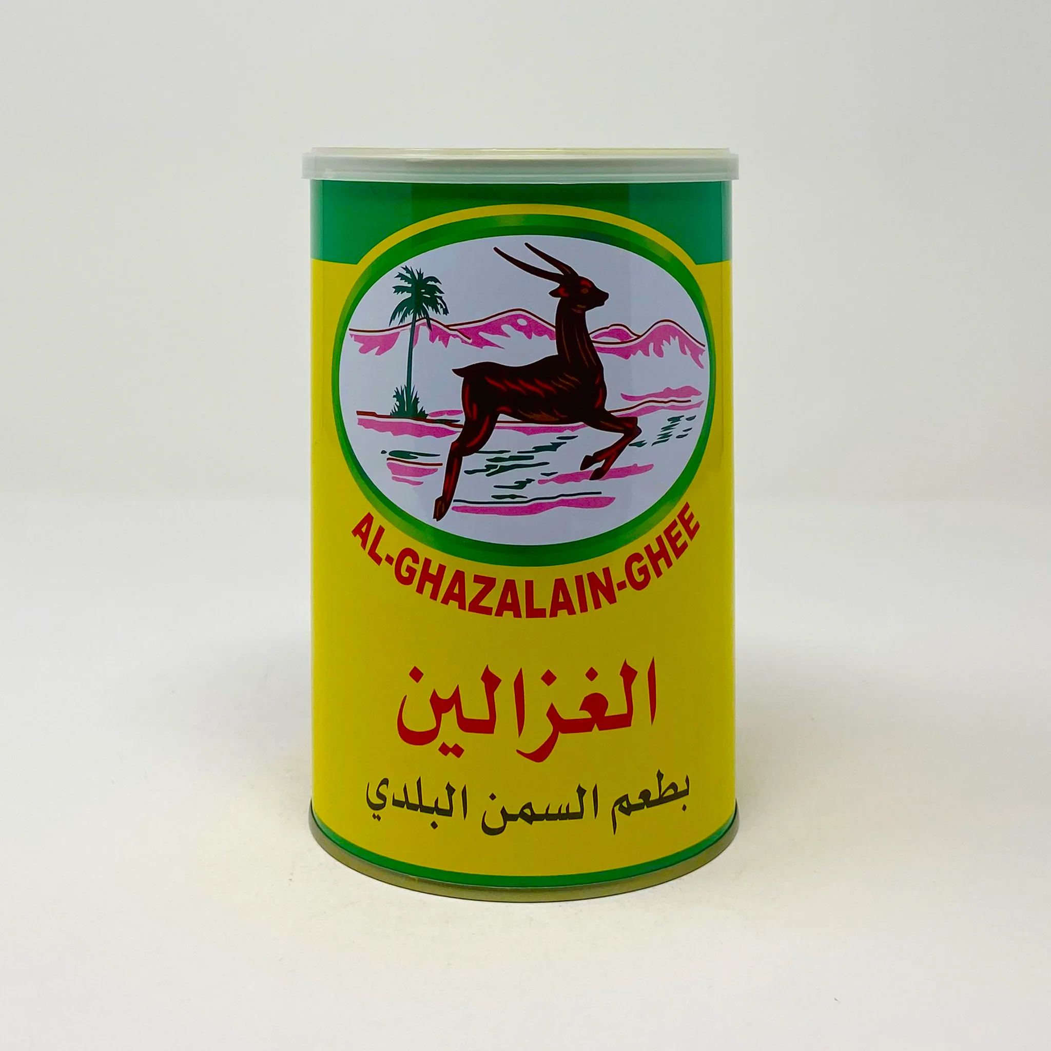 Al-Ghazalain pure vegetable Butter ghee - Image 4
