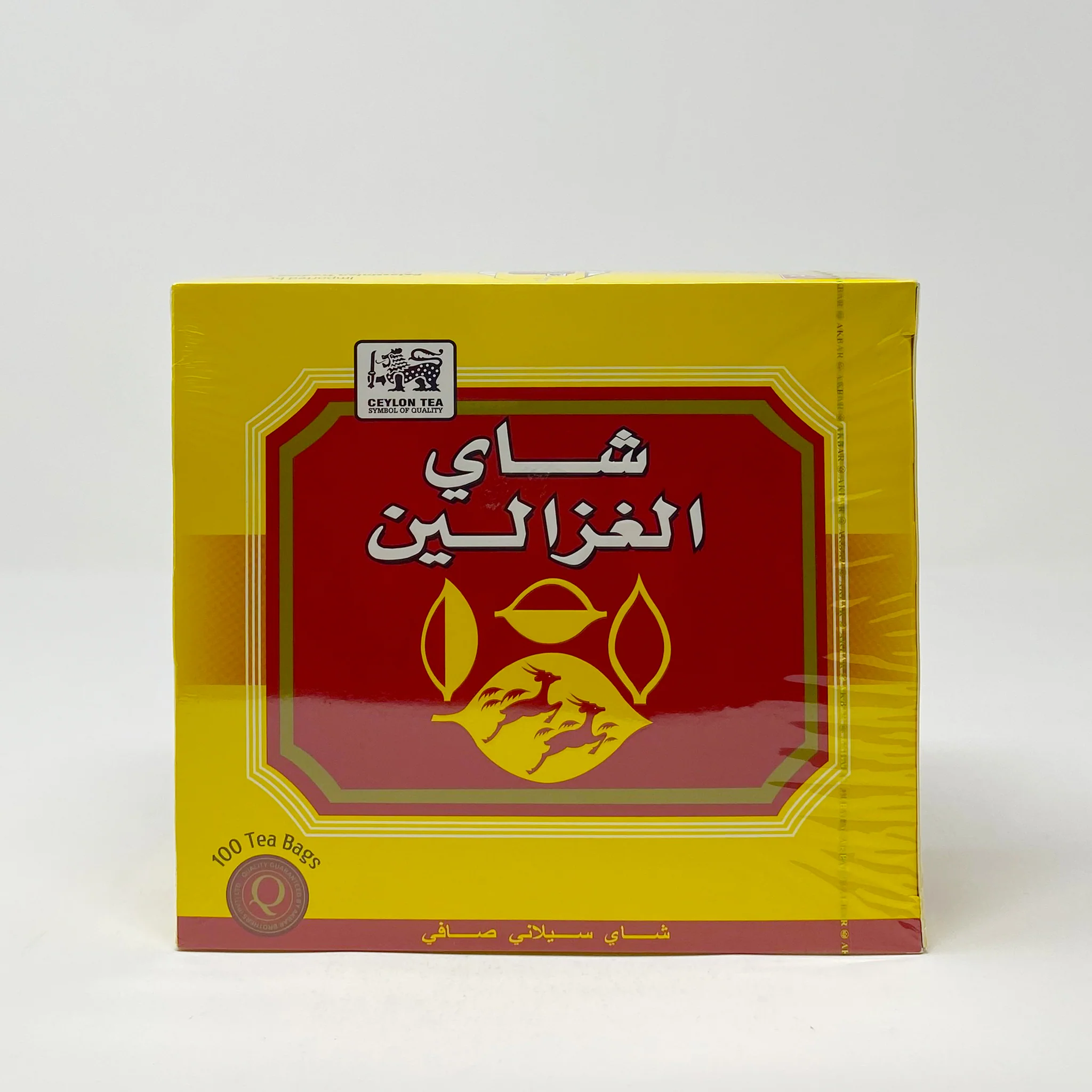 Al Ghazazaleen black tea 100 bags - Image 2