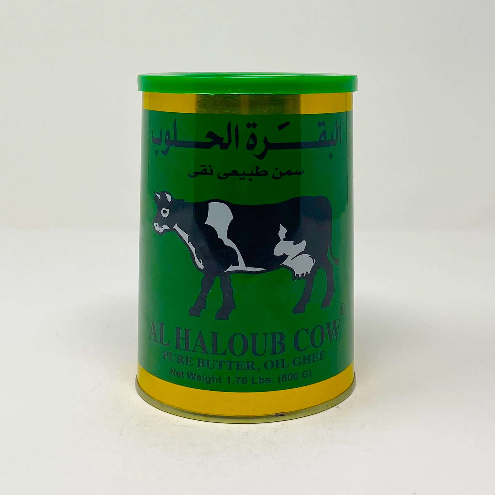 Al Haloub cow pure butter oil ghee - Image 3