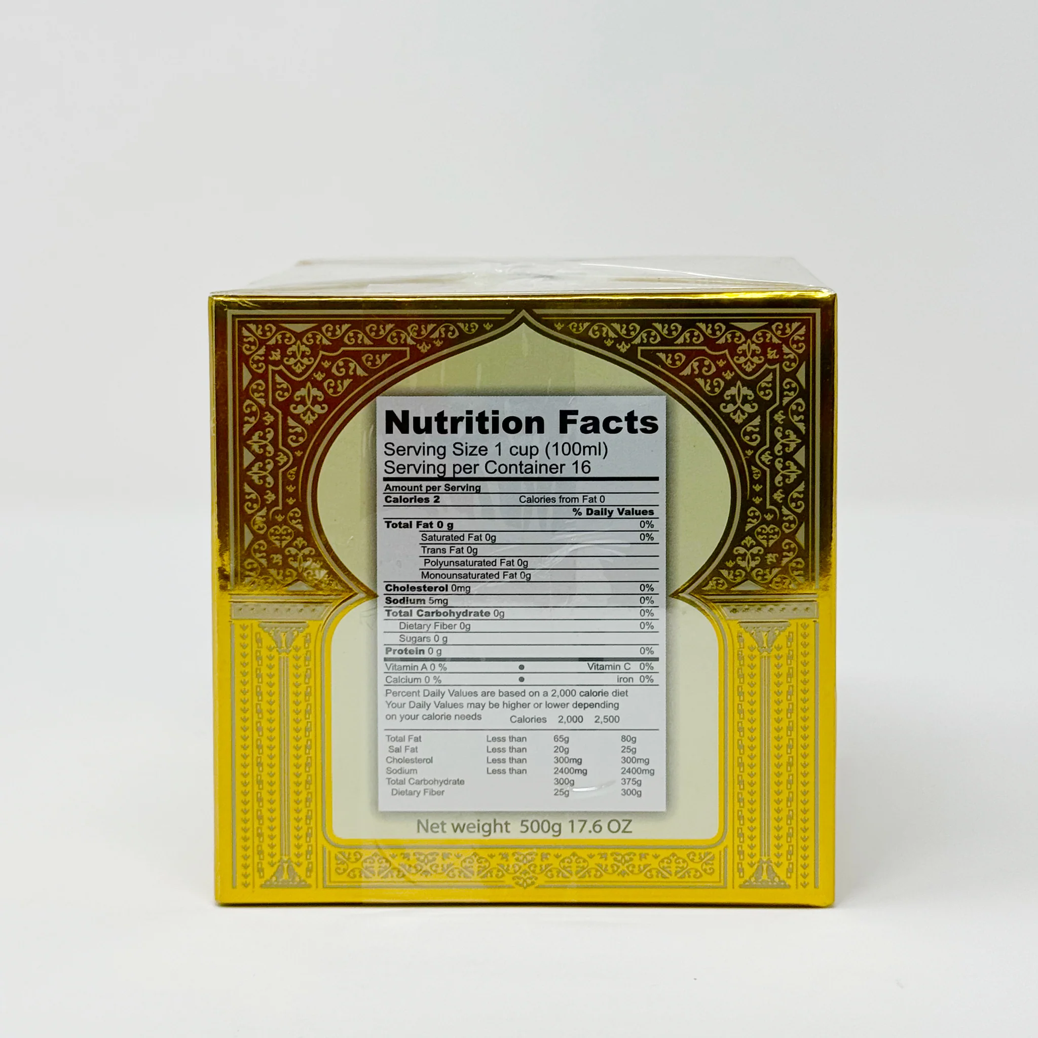 Al Hor Extra-Fin Gunpowder 500g - Image 2