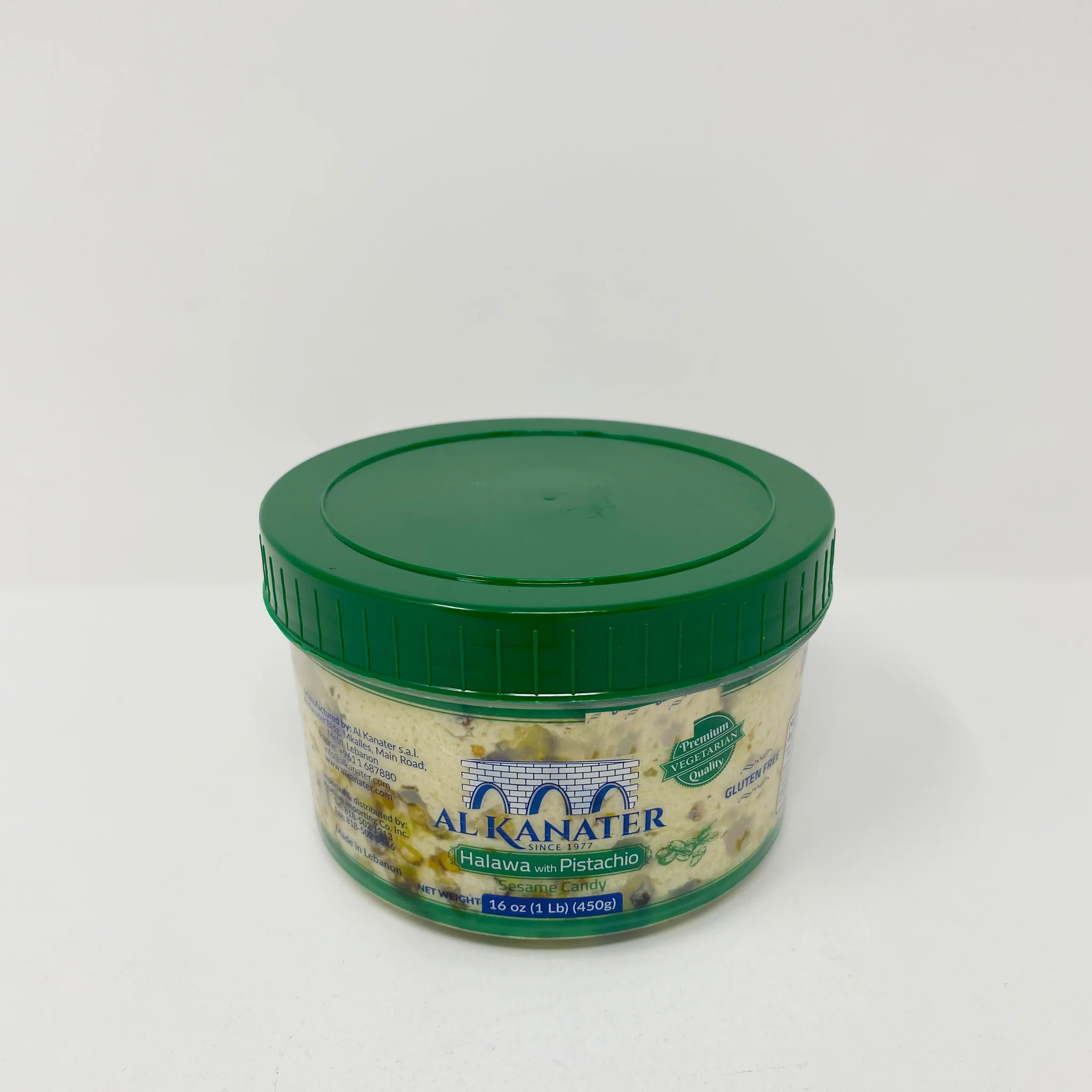 Al Kanater halva pistachio, plain 450g