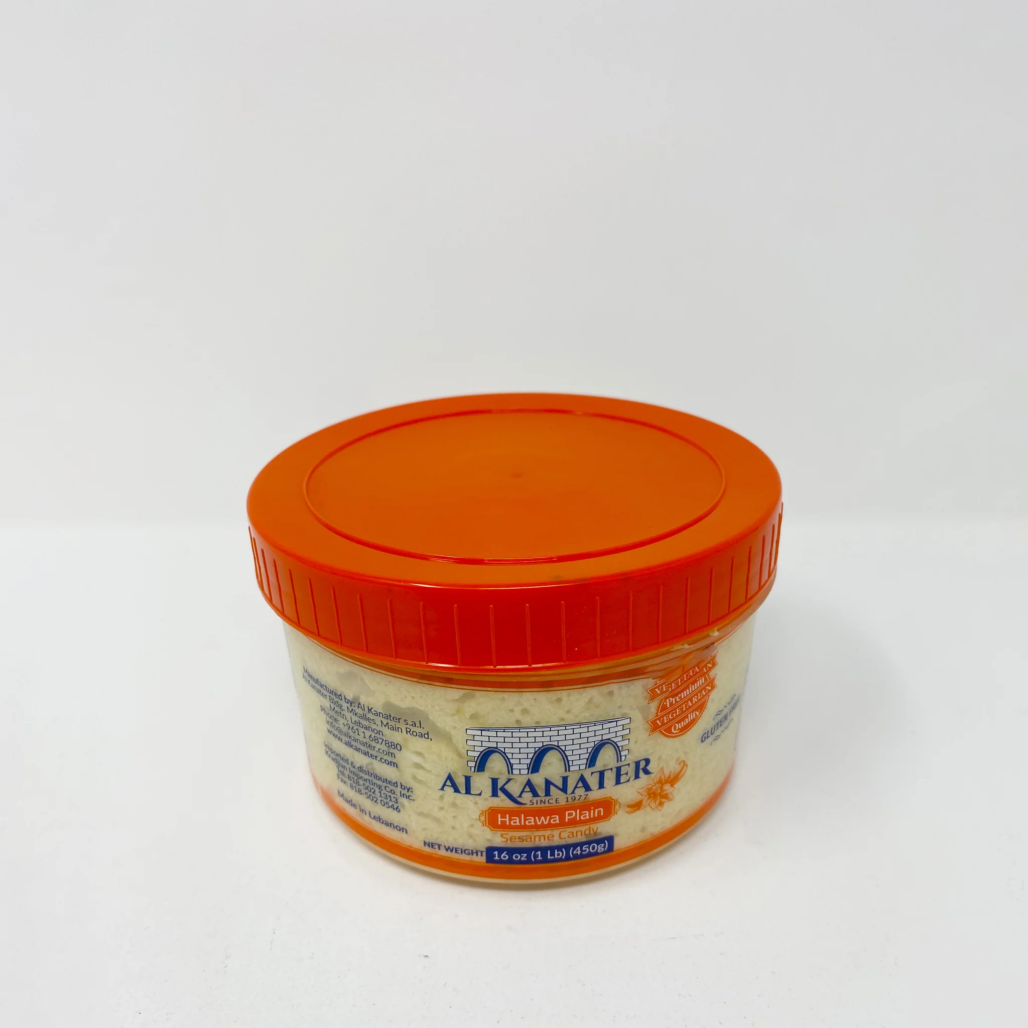 Al Kanater halva pistachio, plain 450g - Image 3