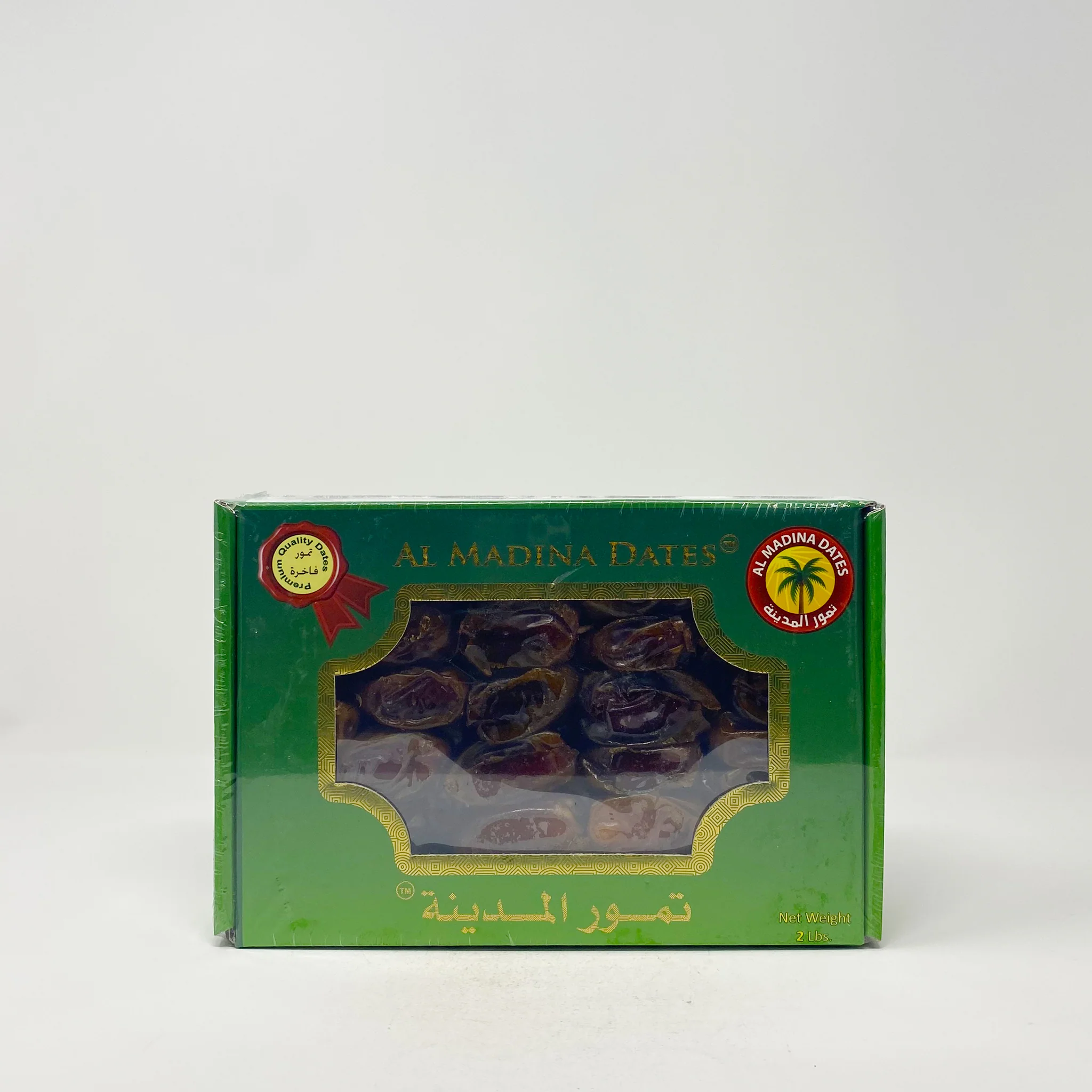 Al Madina Dates 2lb