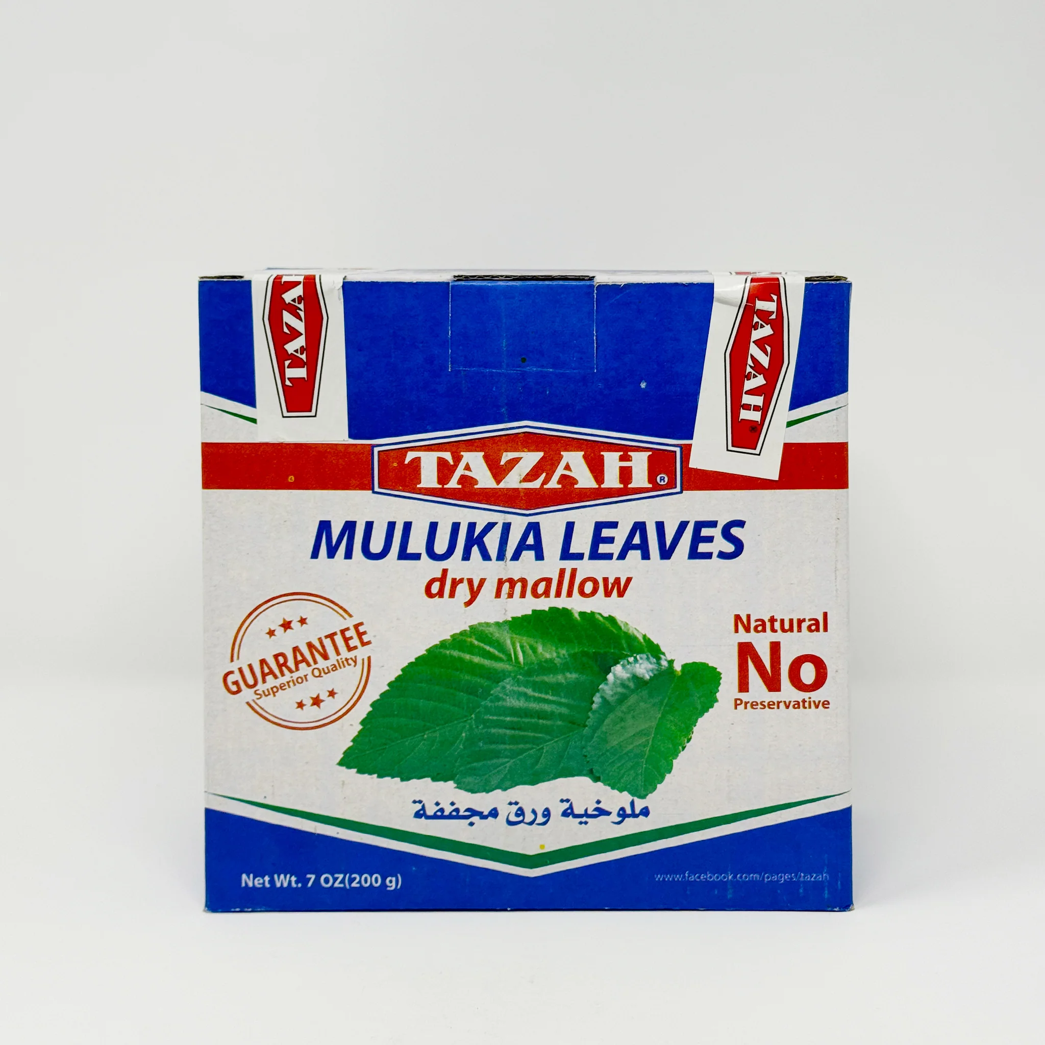 Tazah Mulukia Leaves 7 oz