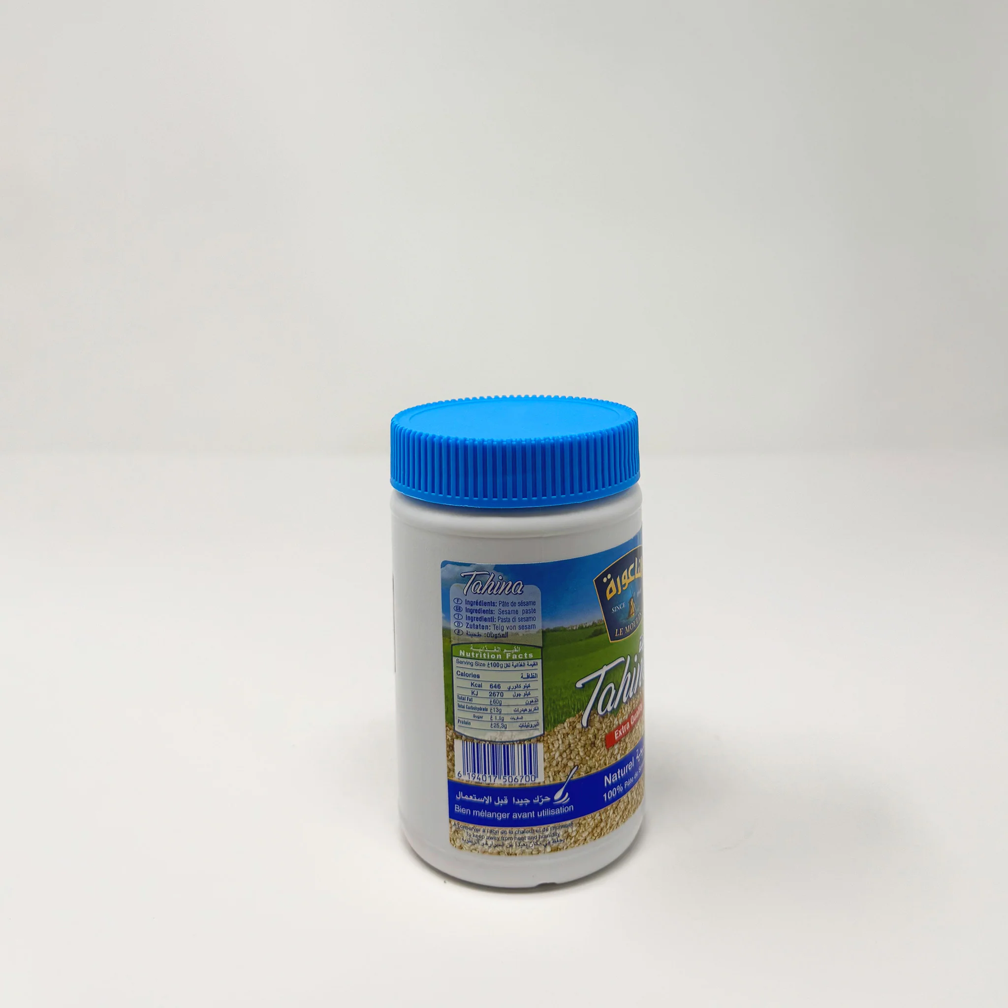 Al naoura Sesame paste Tahini 400g - Image 2