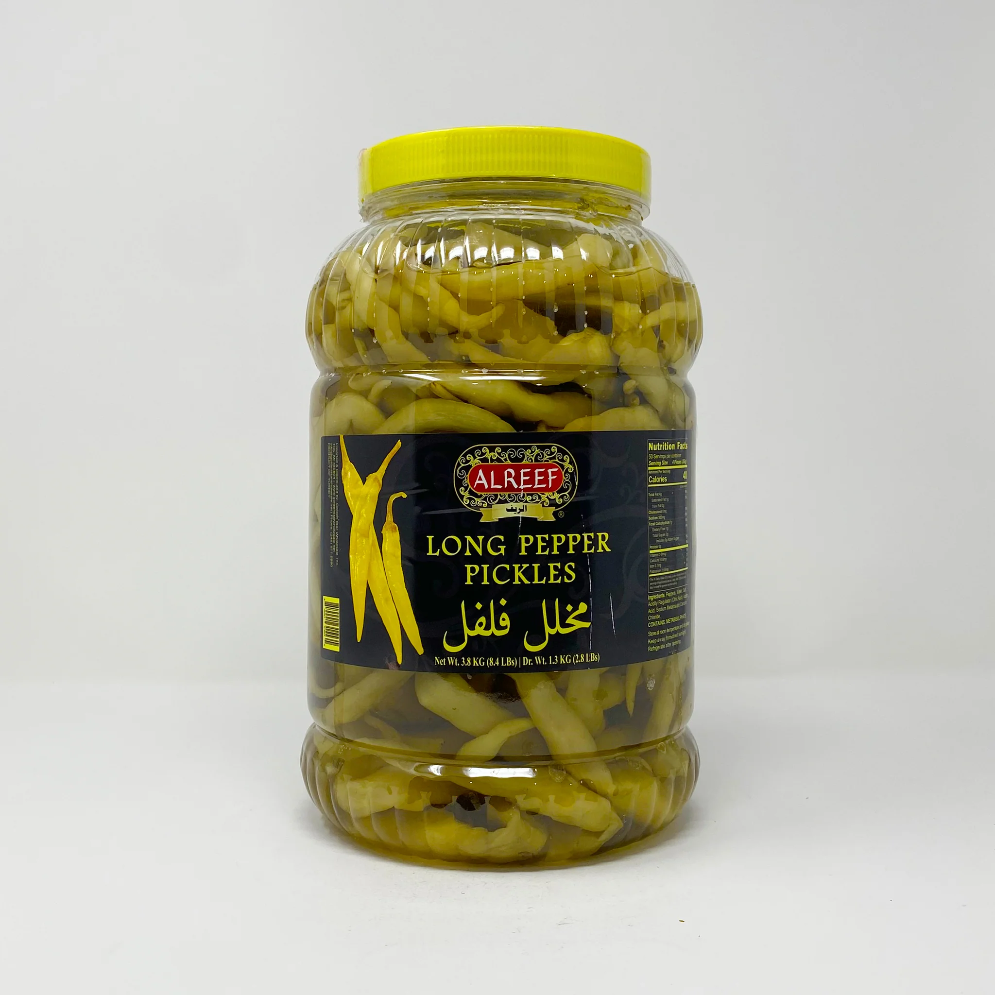 Al Reef Long pepper pickles 1.3 kg