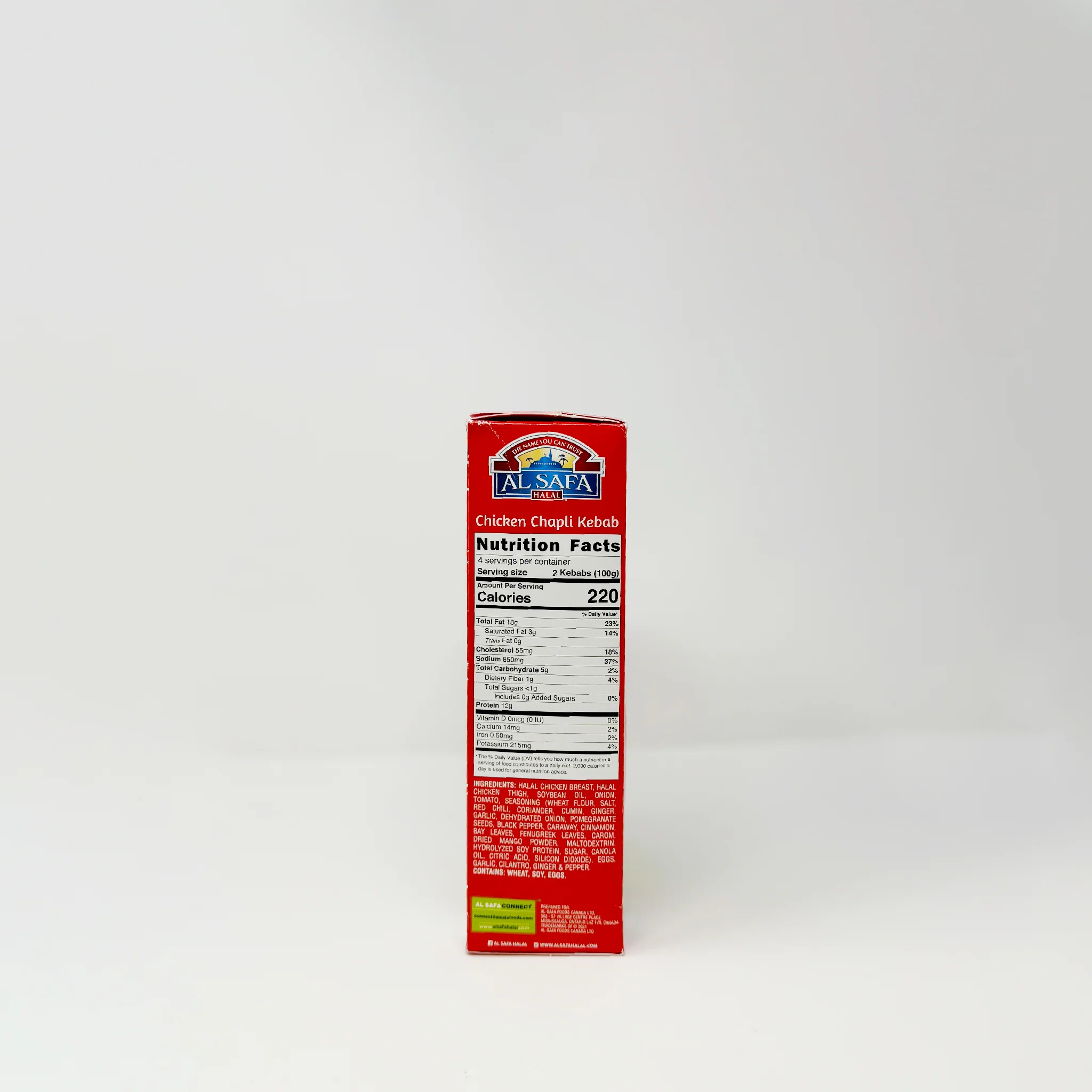 AL safa beef Chapli Kebab 400g (In-Store Only) - Image 2