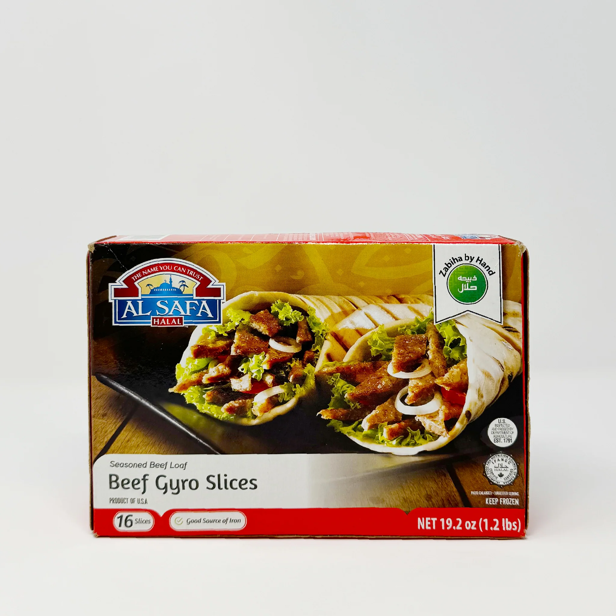 AL Safa Beef Gyro Slice 1.2 lb (In-Store Only)