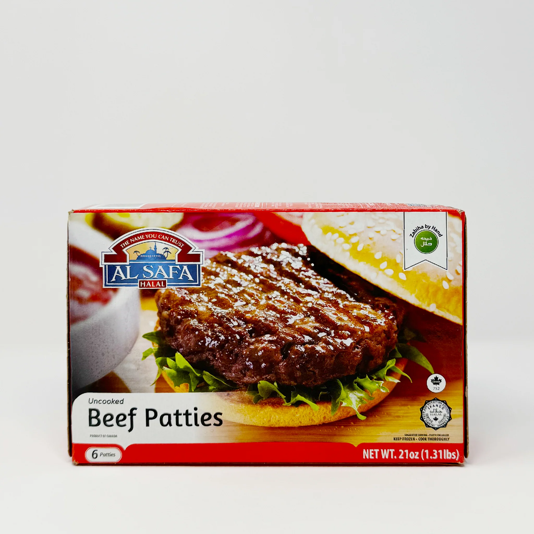 AL Safa beef patties 1.3 lb (In-Store Only)