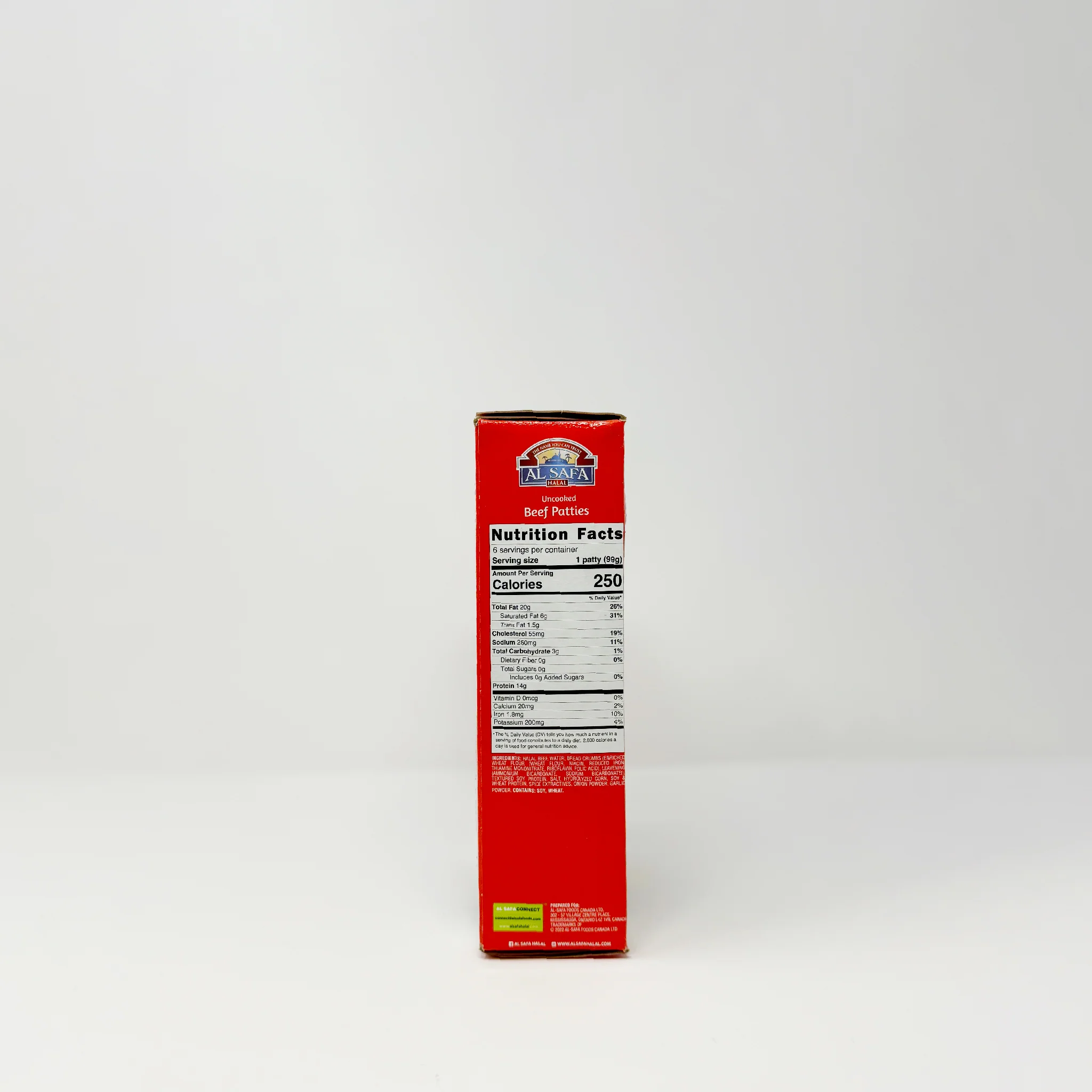 AL Safa beef patties 1.3 lb (In-Store Only) - Image 2
