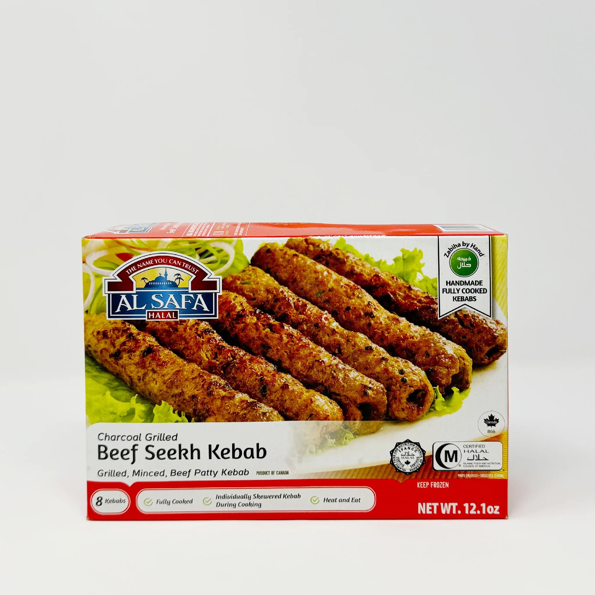 AL Safa Beef Seekh Kebab 12.1 oz (In-Store Only)