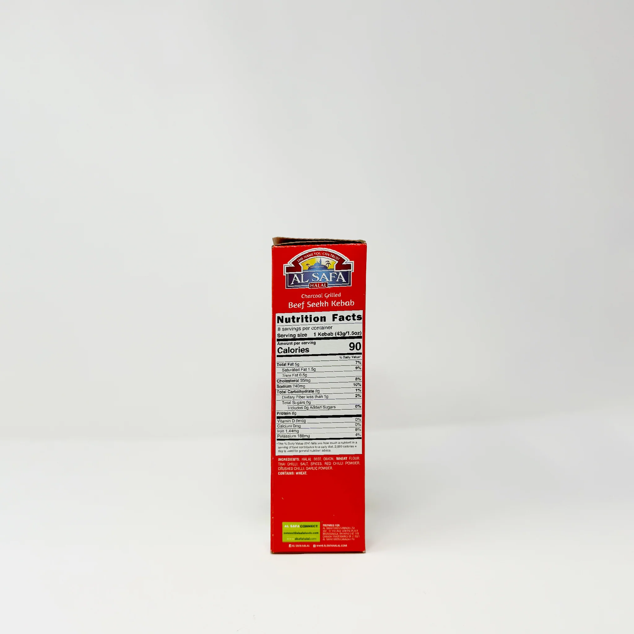 AL Safa Beef Seekh Kebab 12.1 oz (In-Store Only) - Image 2