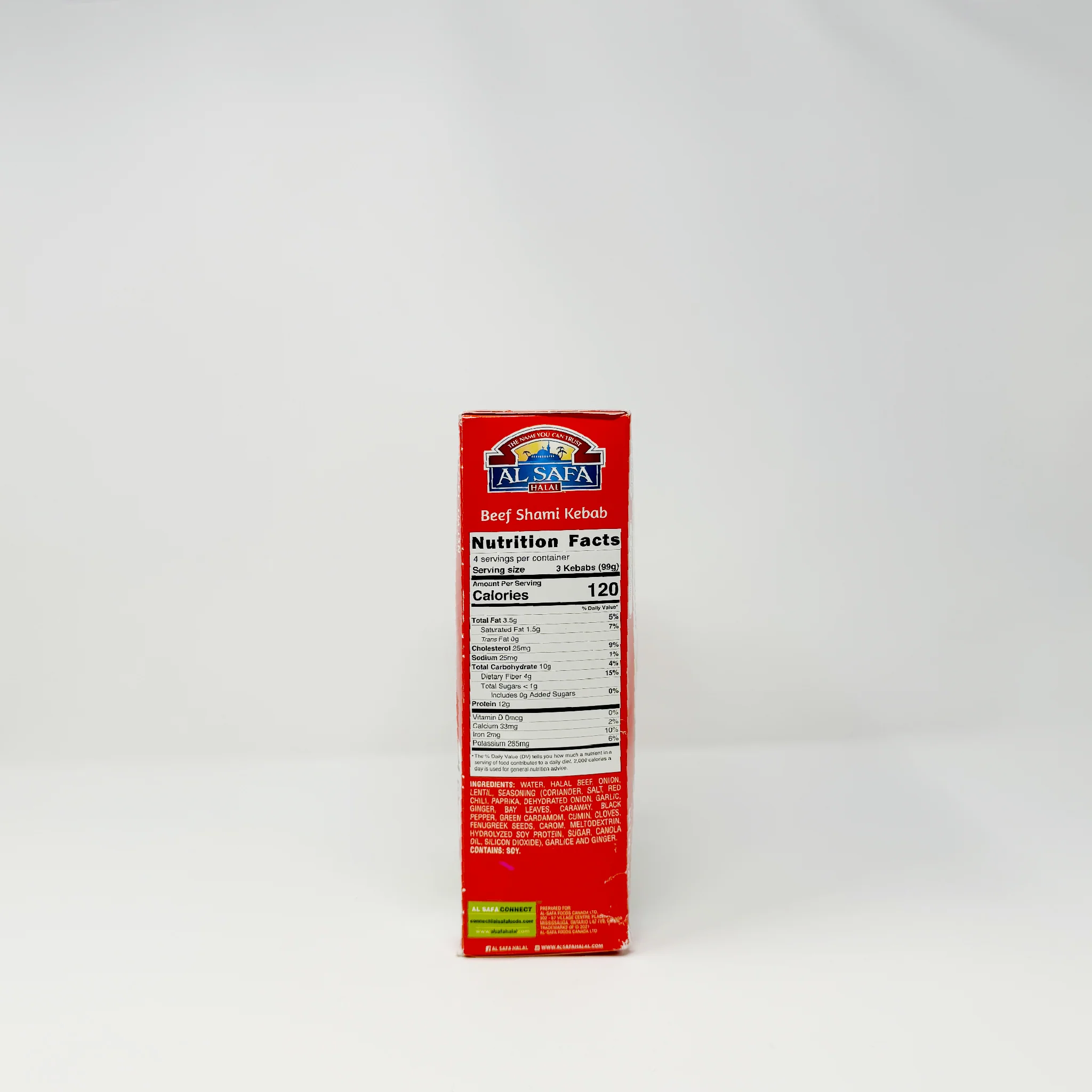 AL Safa beef Shami kebab 396g (In-Store Only) - Image 2