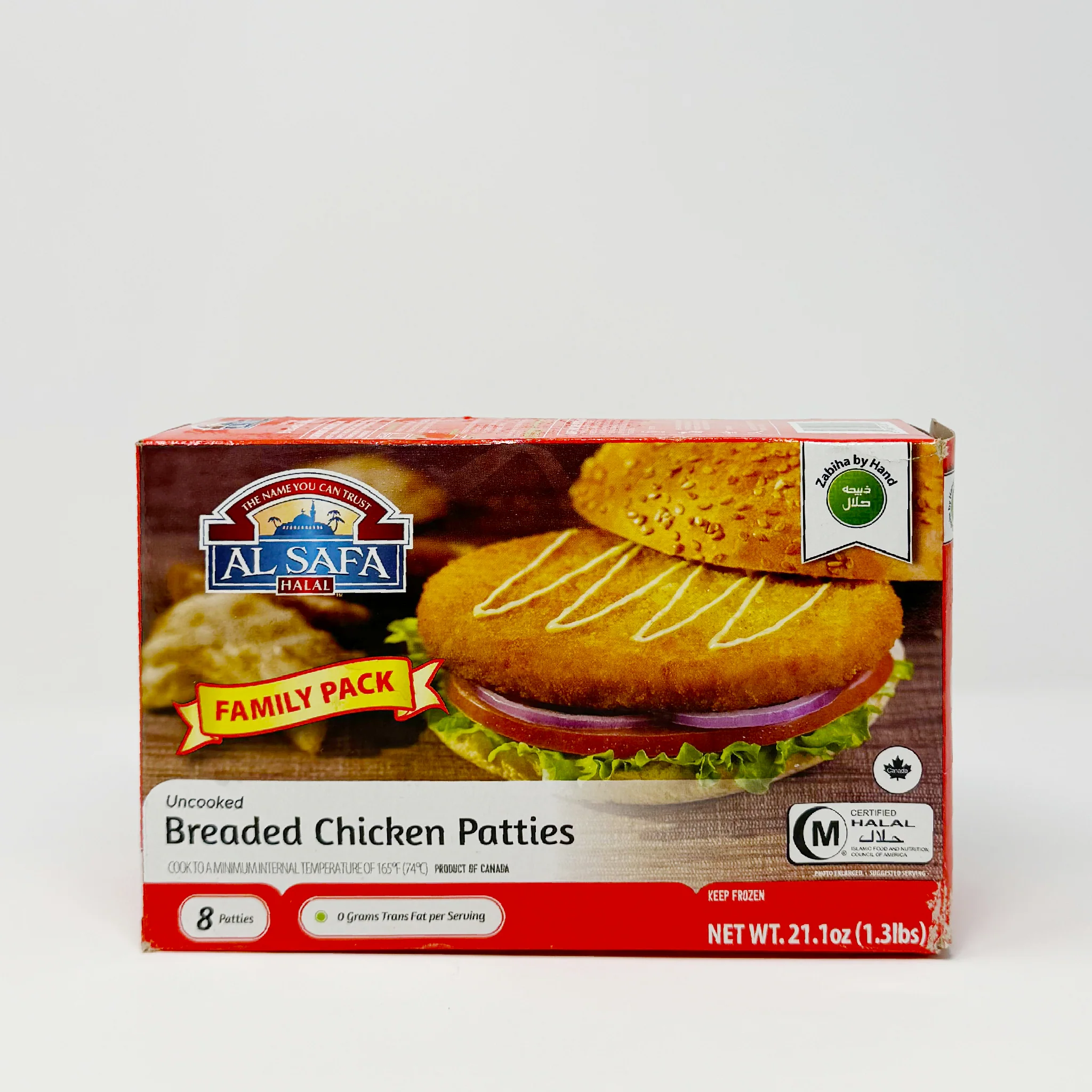 Al Safa bread chicken patties 1.3 lb (In-Store Only)