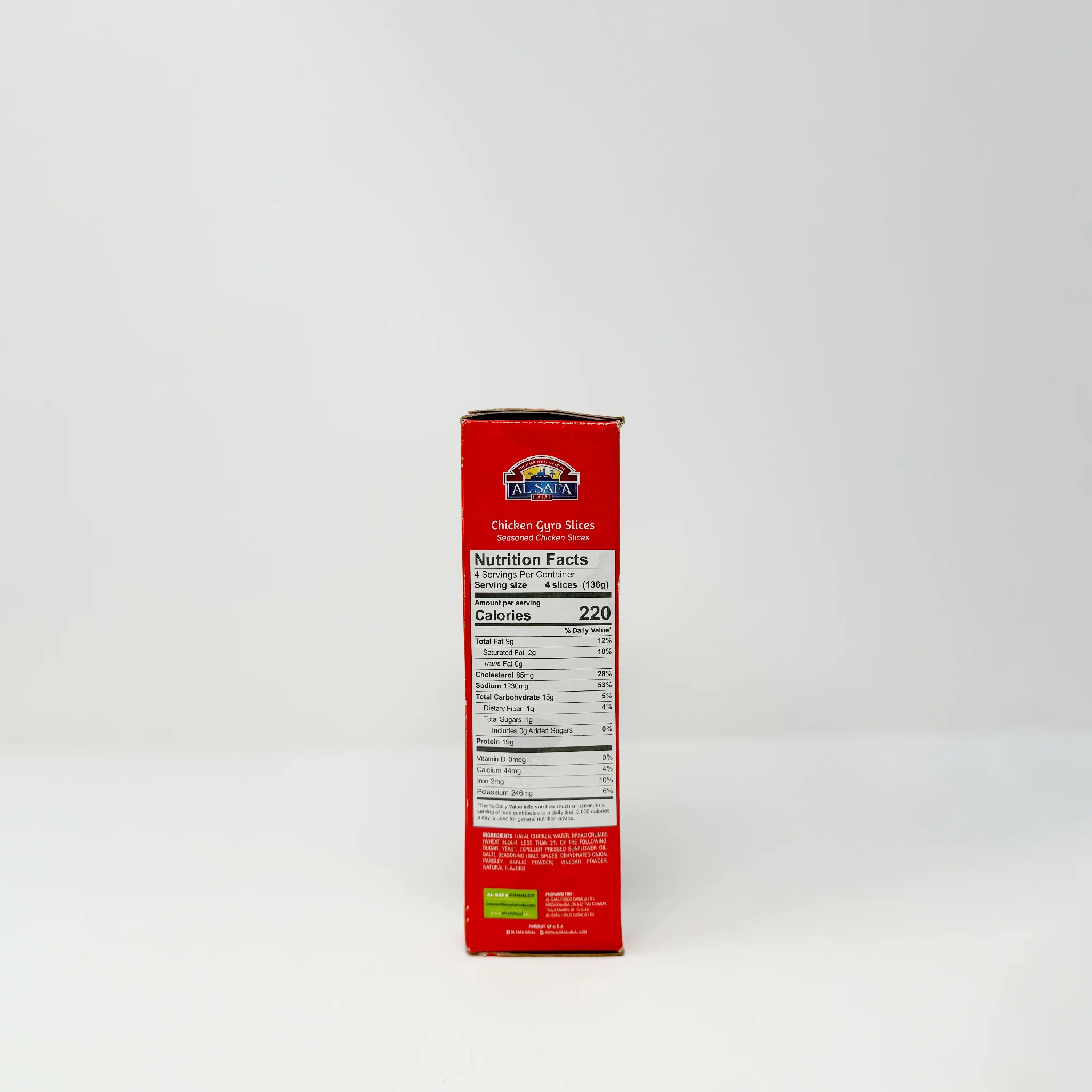 AL Safa Chicken Gyro Slice 1.2 lb (In-Store Only) - Image 2