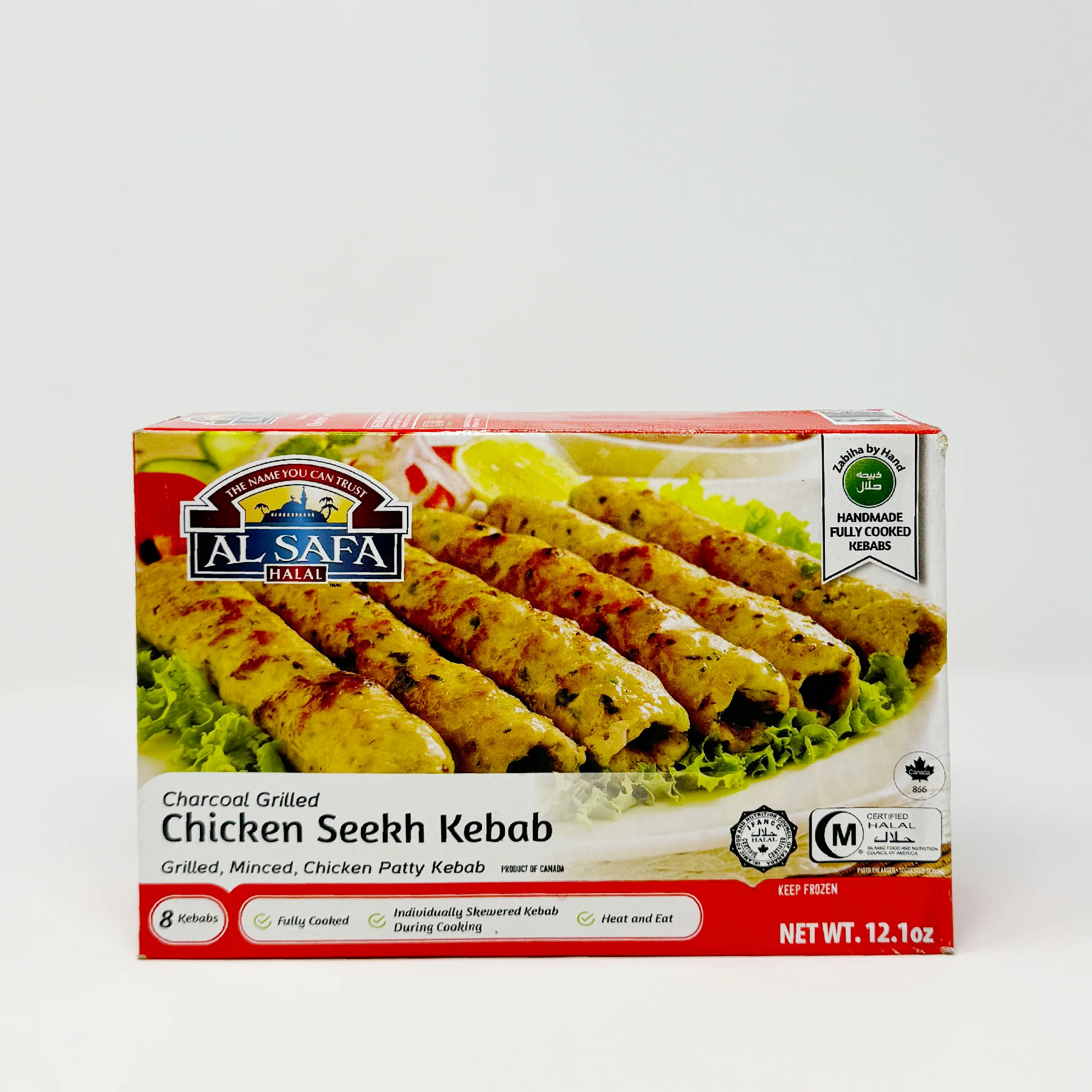 AL Safa Chicken Seekh Kabab 12.1 oz (In-Store Only)