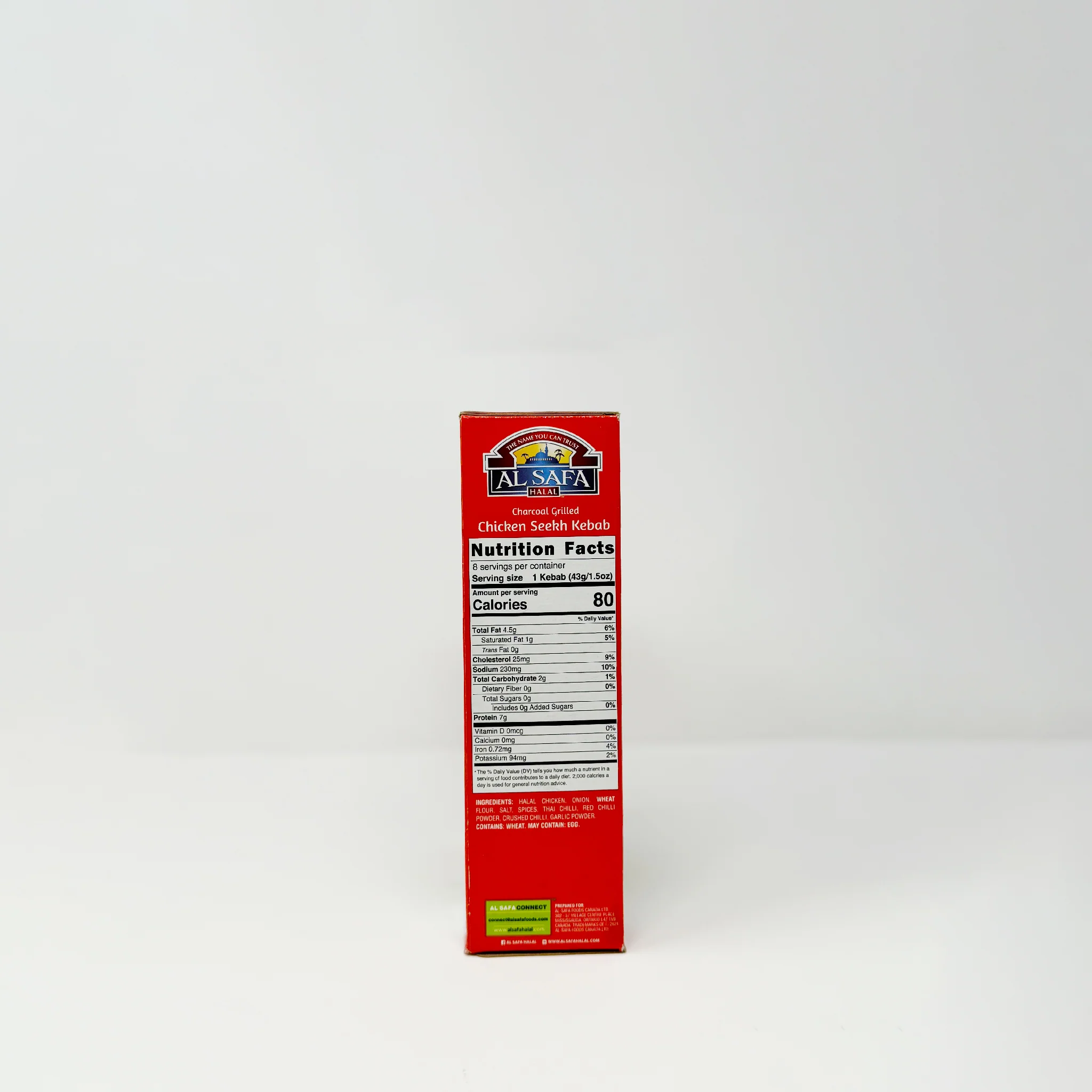 AL Safa Chicken Seekh Kabab 12.1 oz (In-Store Only) - Image 2